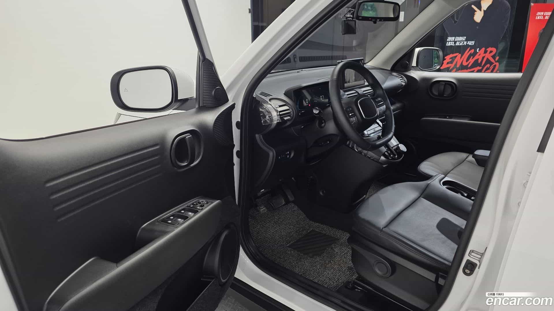 Casper Hyundai 2022.11-INNER-010