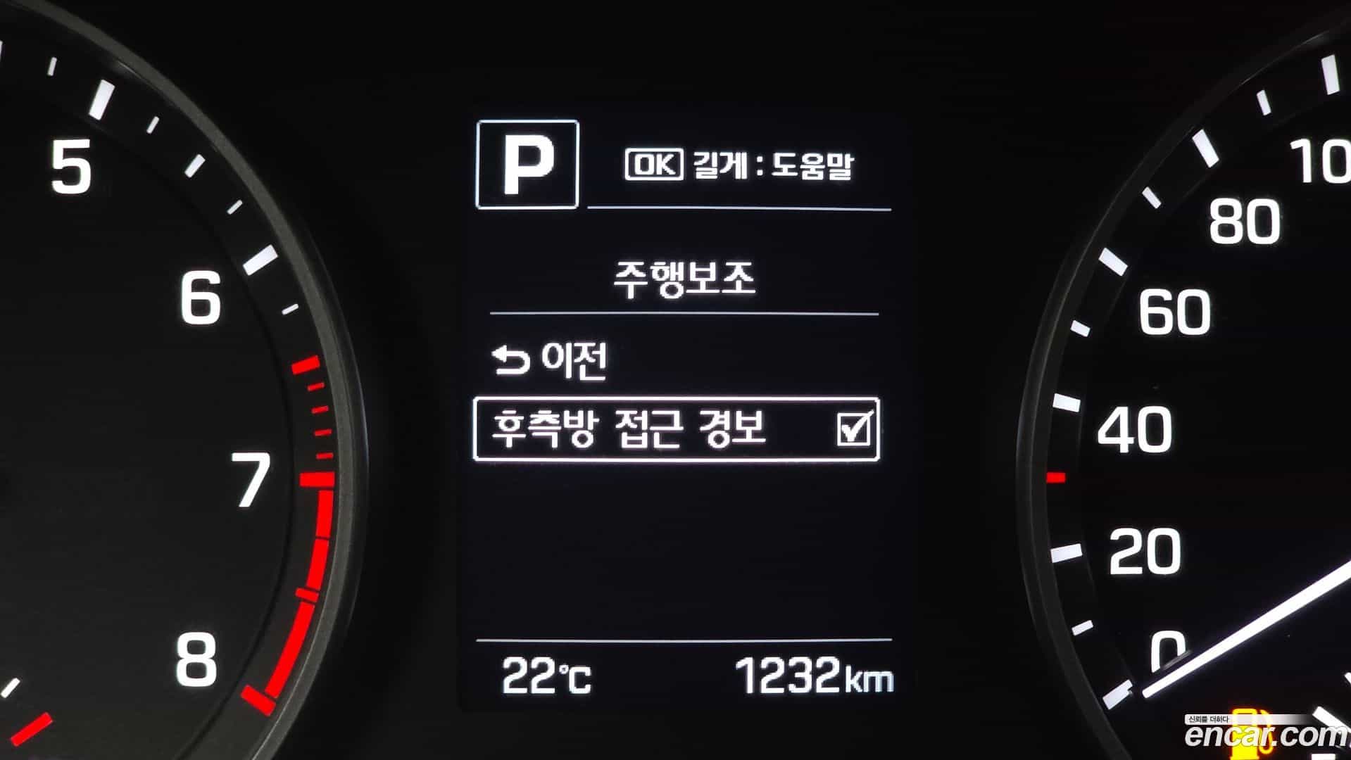 AVANTE Hyundai 2017.9-OPTION-022
