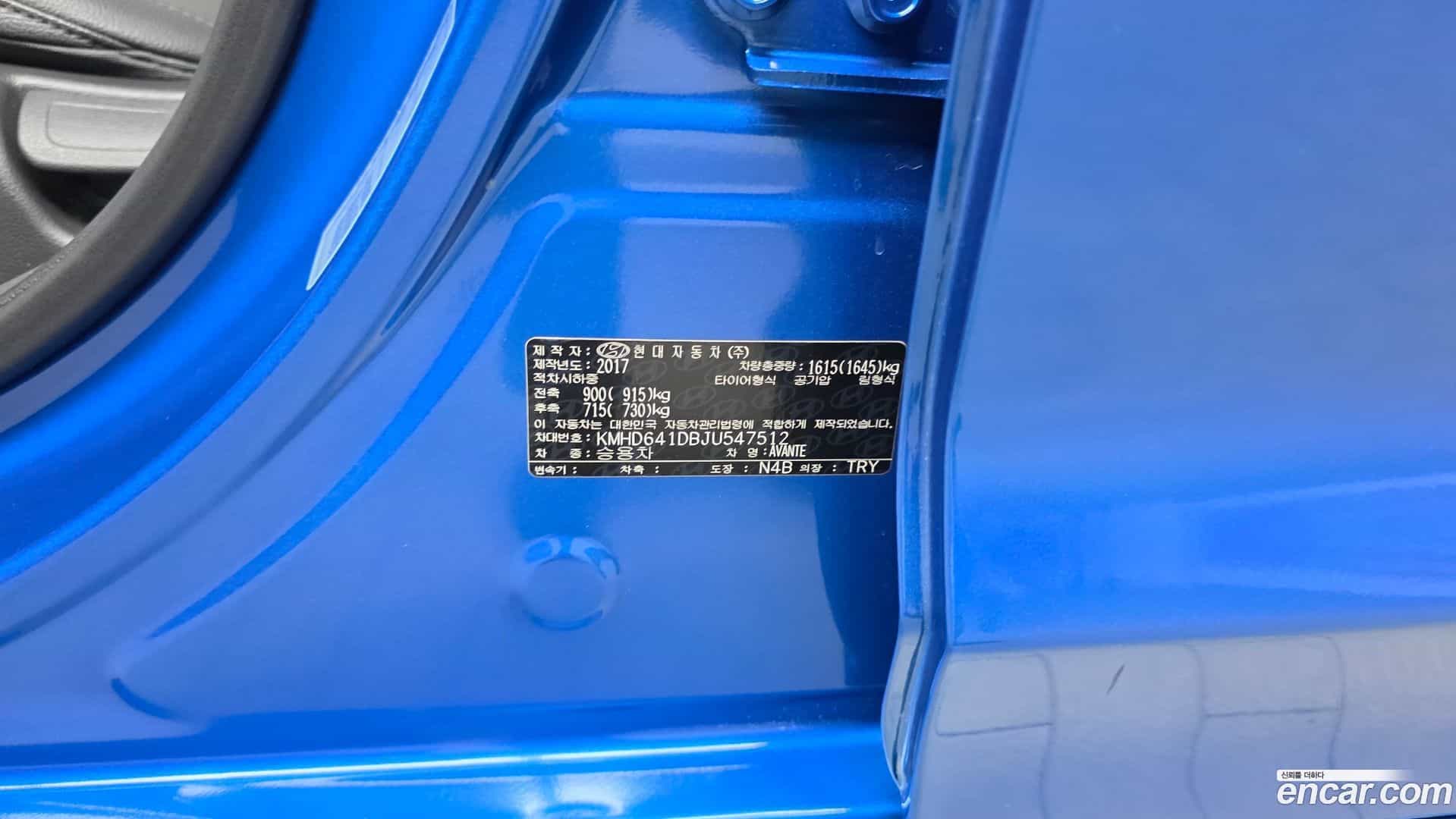 AVANTE Hyundai 2017.9-OPTION-024