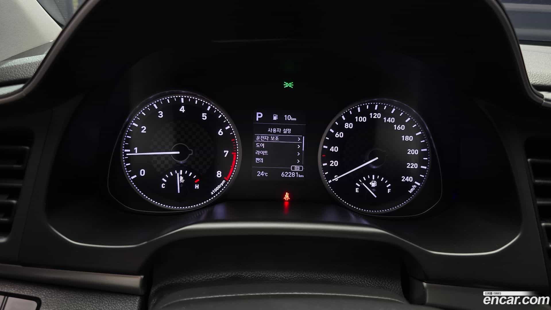 AVANTE Hyundai 2018.8-INNER-008