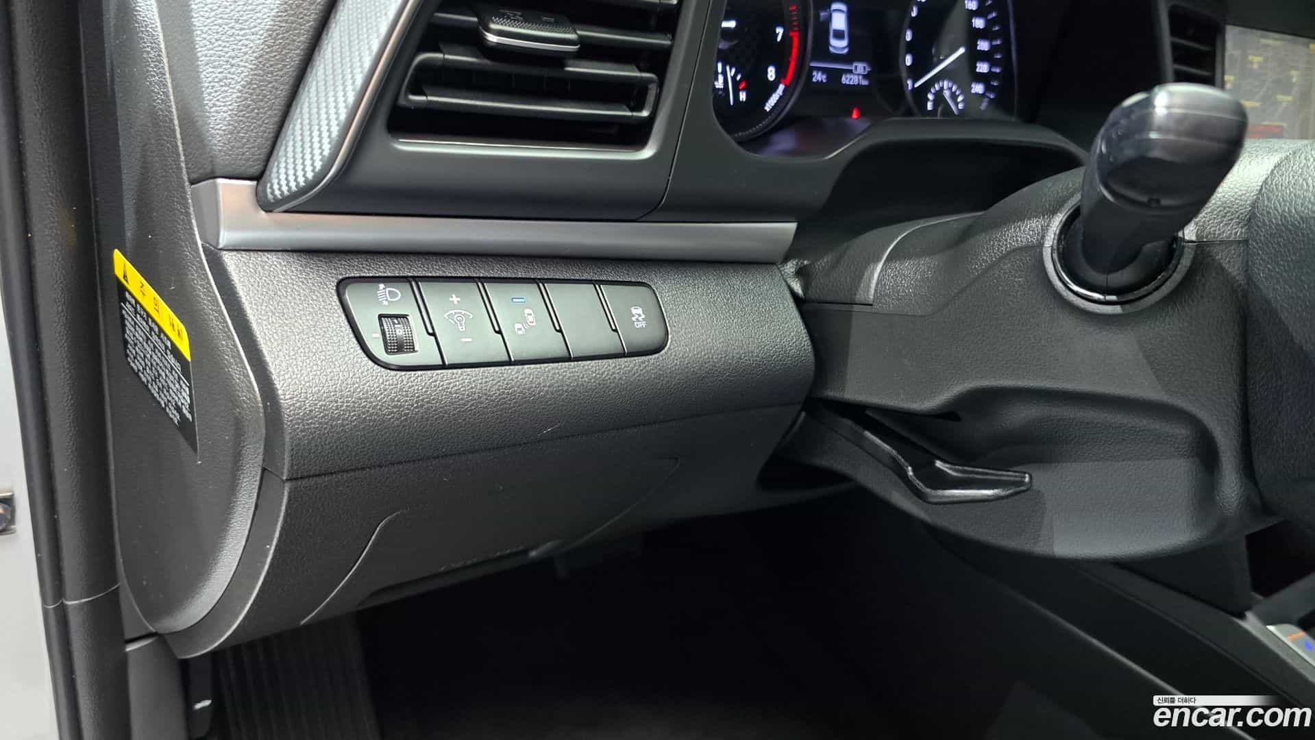 AVANTE Hyundai 2018.8-OPTION-023