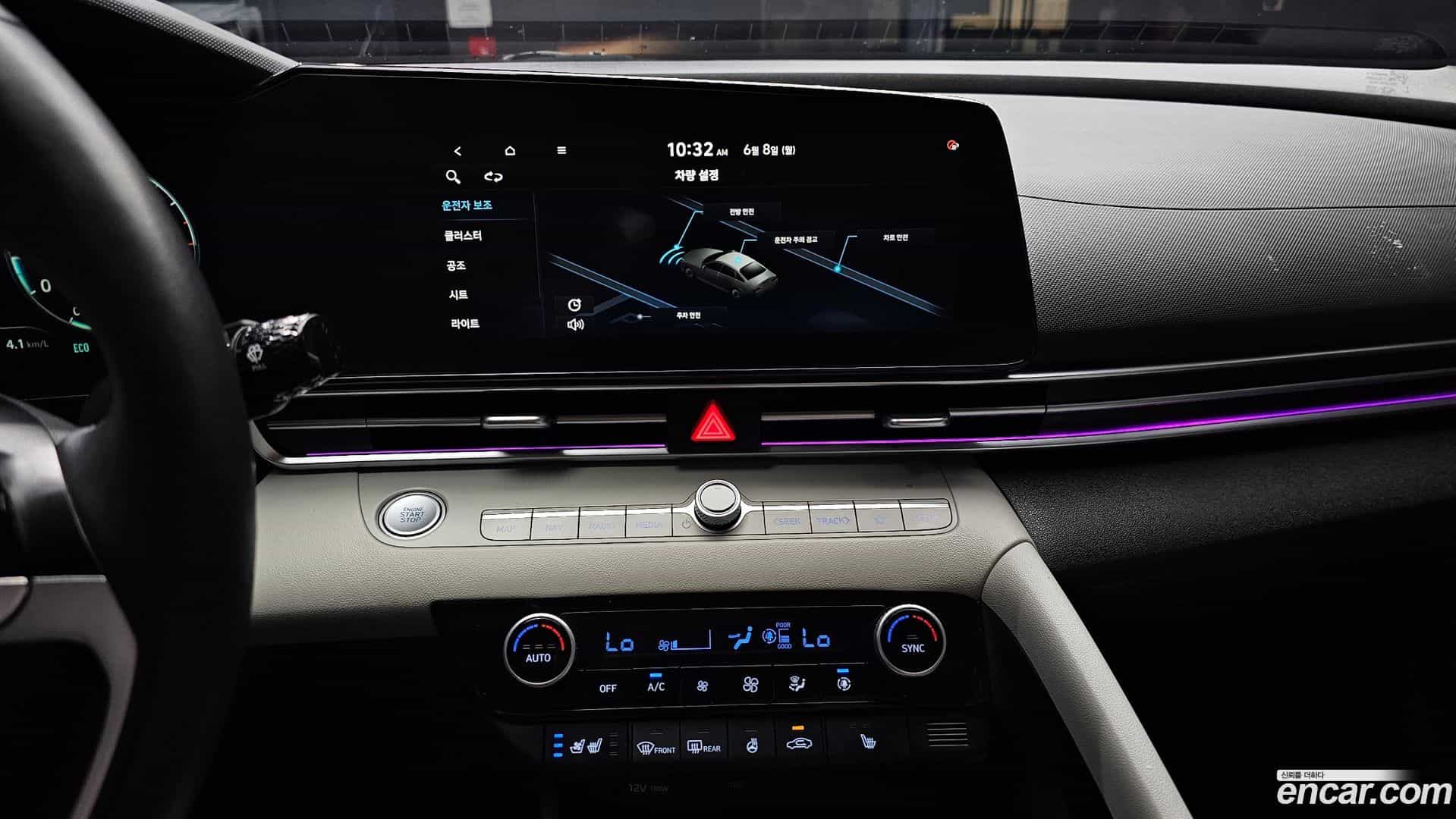 AVANTE Hyundai 2021.5-OPTION-018