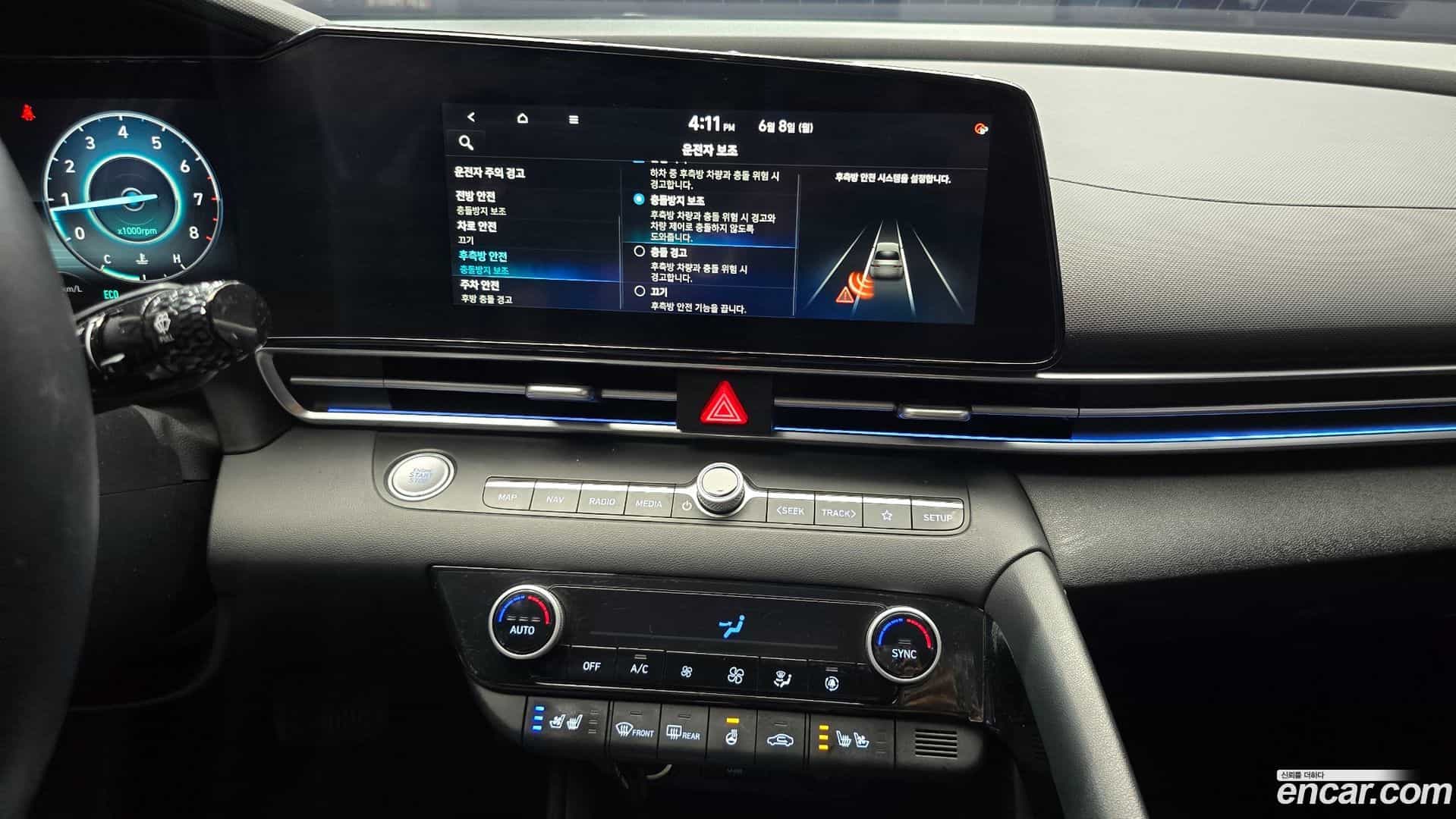 AVANTE Hyundai 2021.0-OPTION-018