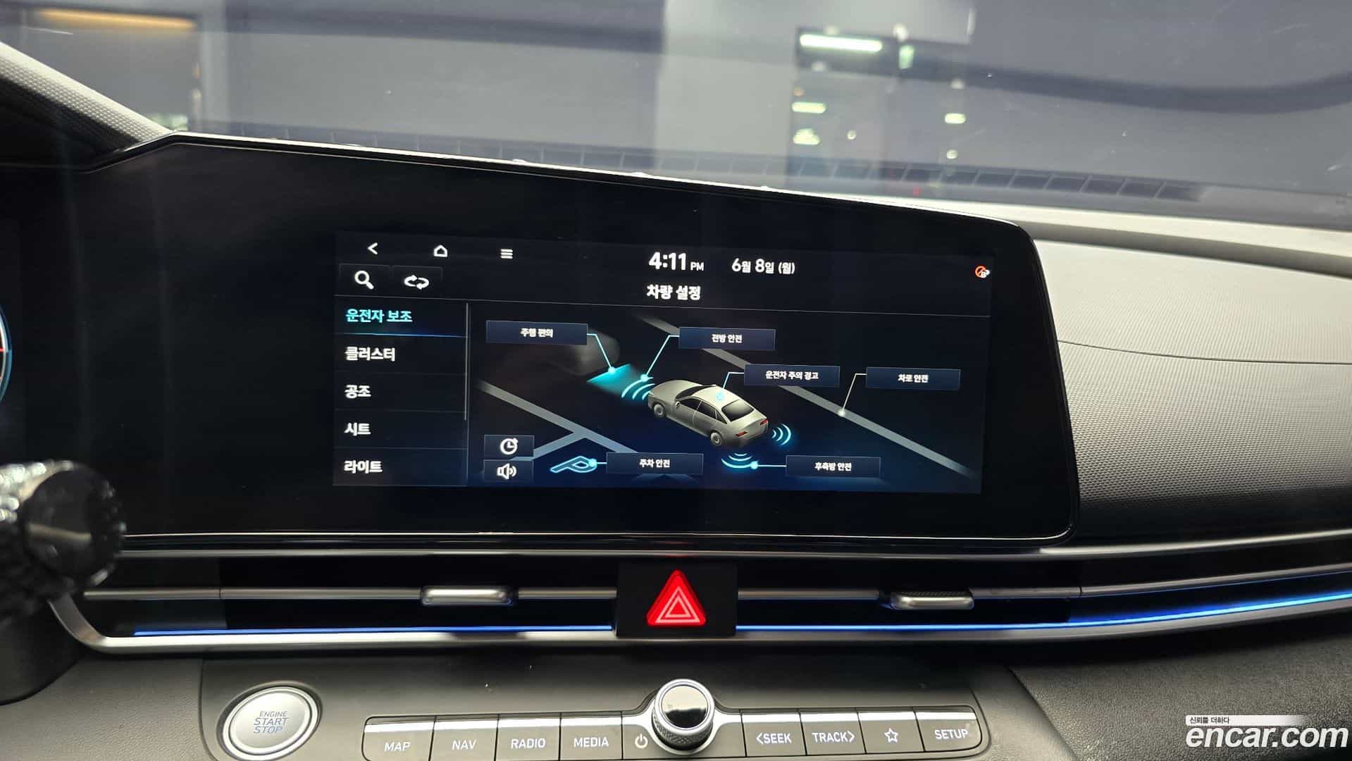 AVANTE Hyundai 2021.0-OPTION-044