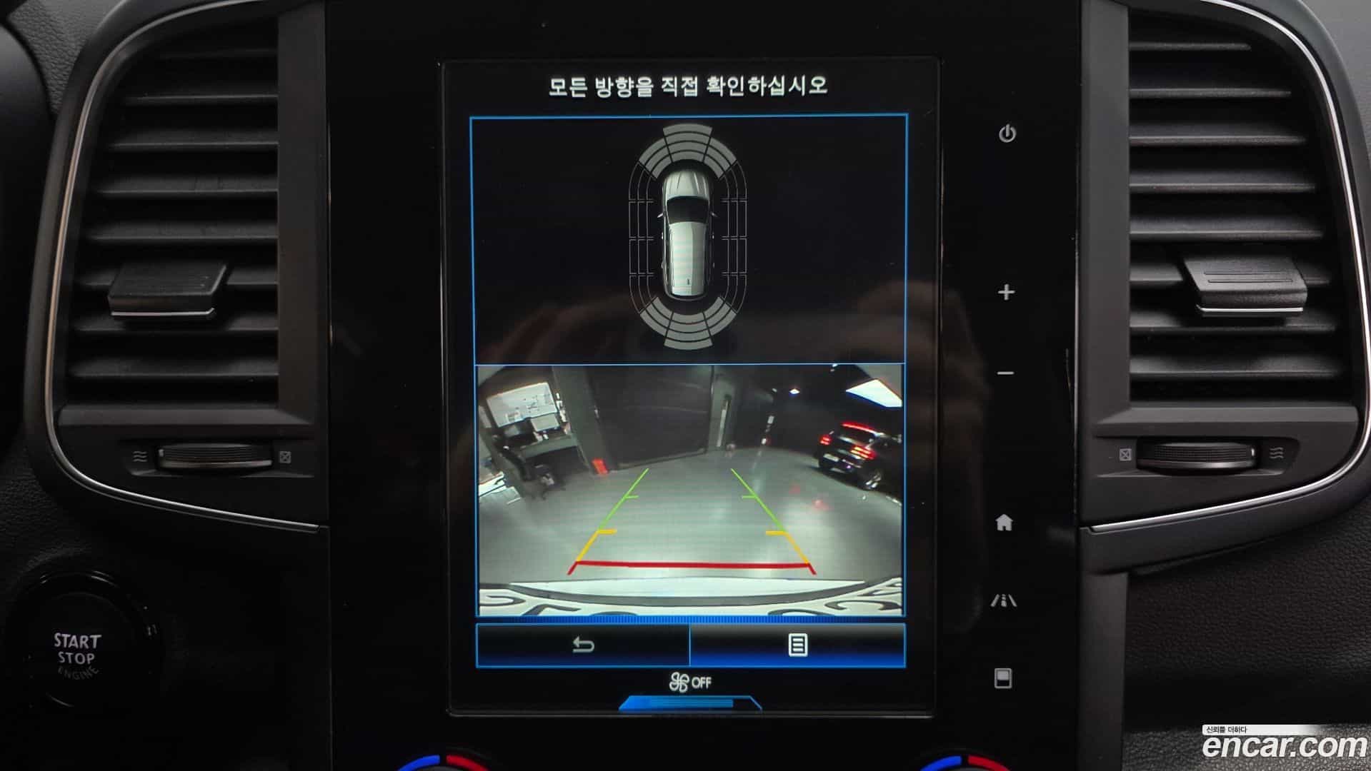QM6 Renault Korea 2021.11-OPTION-019