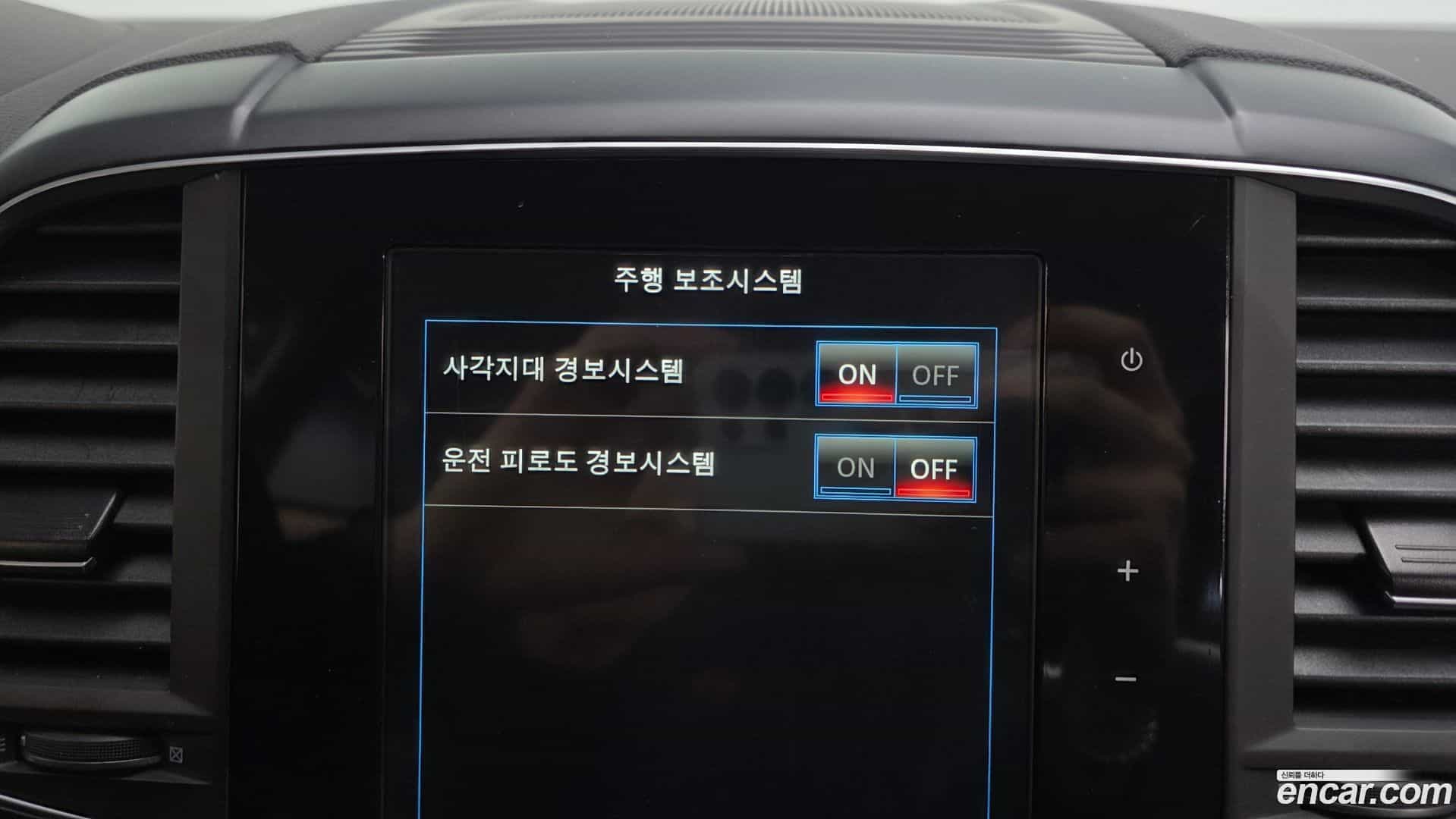 QM6 Renault Korea 2021.11-OPTION-043