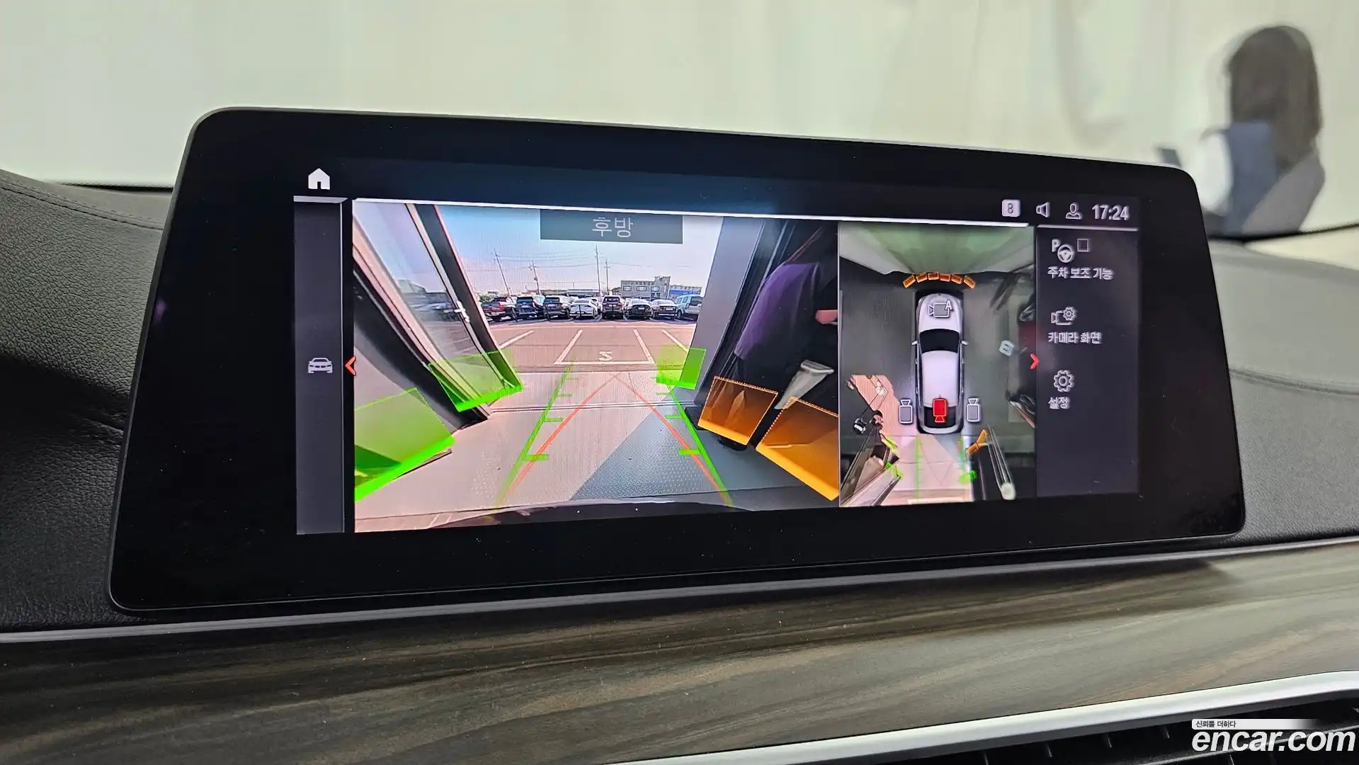 Gran Turismo BMW 2019.11-OPTION-019