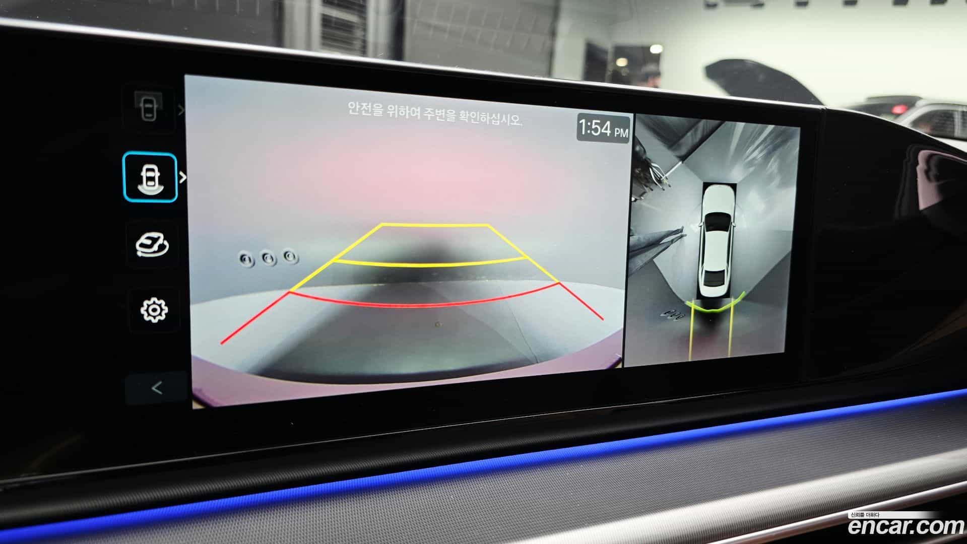 Grandeur Hyundai 2024.3-OPTION-021