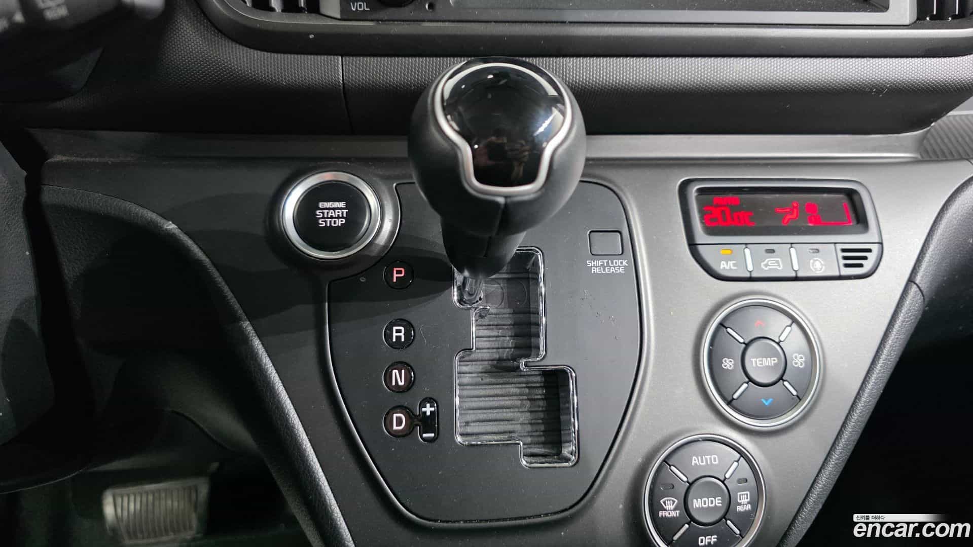 RAY Kia 2023.1-INNER-009