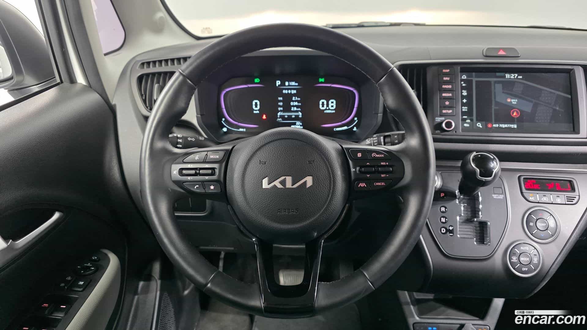 RAY Kia 2023.1-OPTION-017