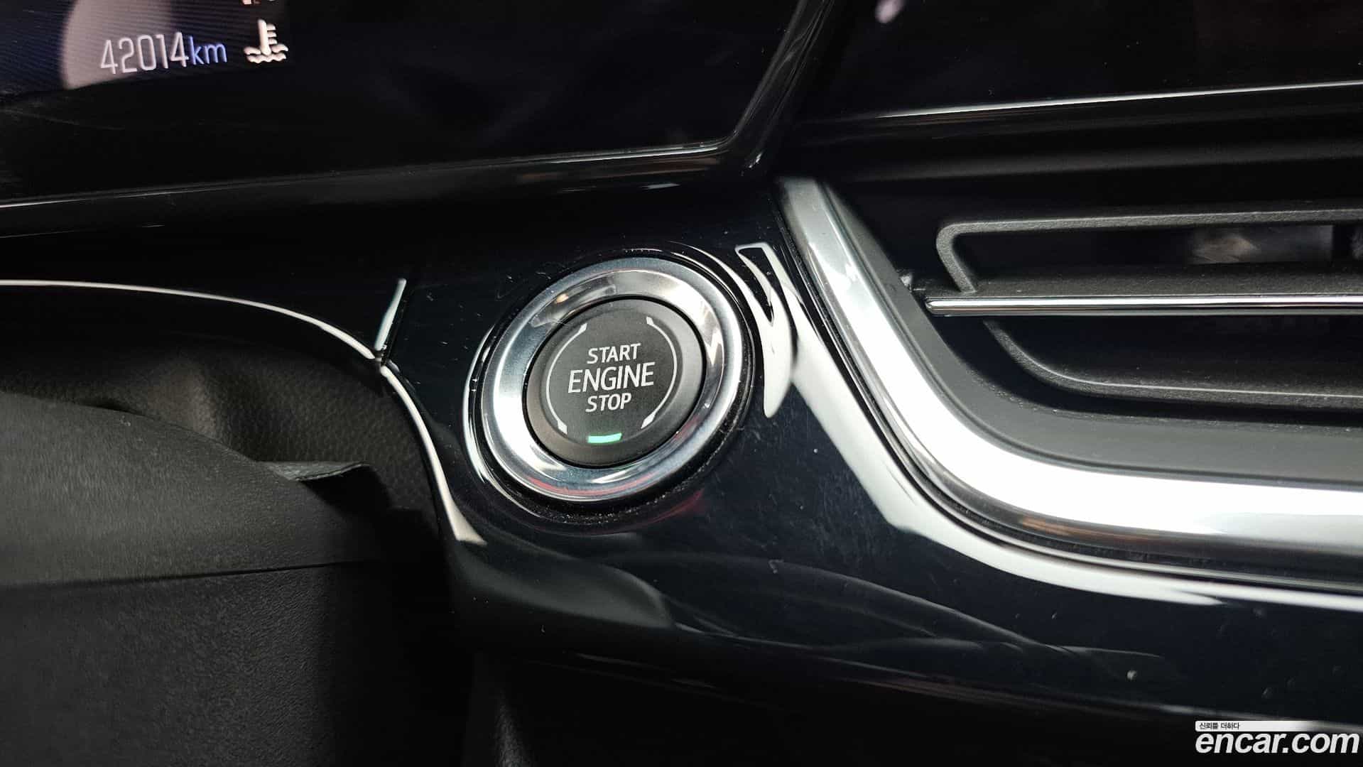 Trax Chevrolet 2024.0-OPTION-042
