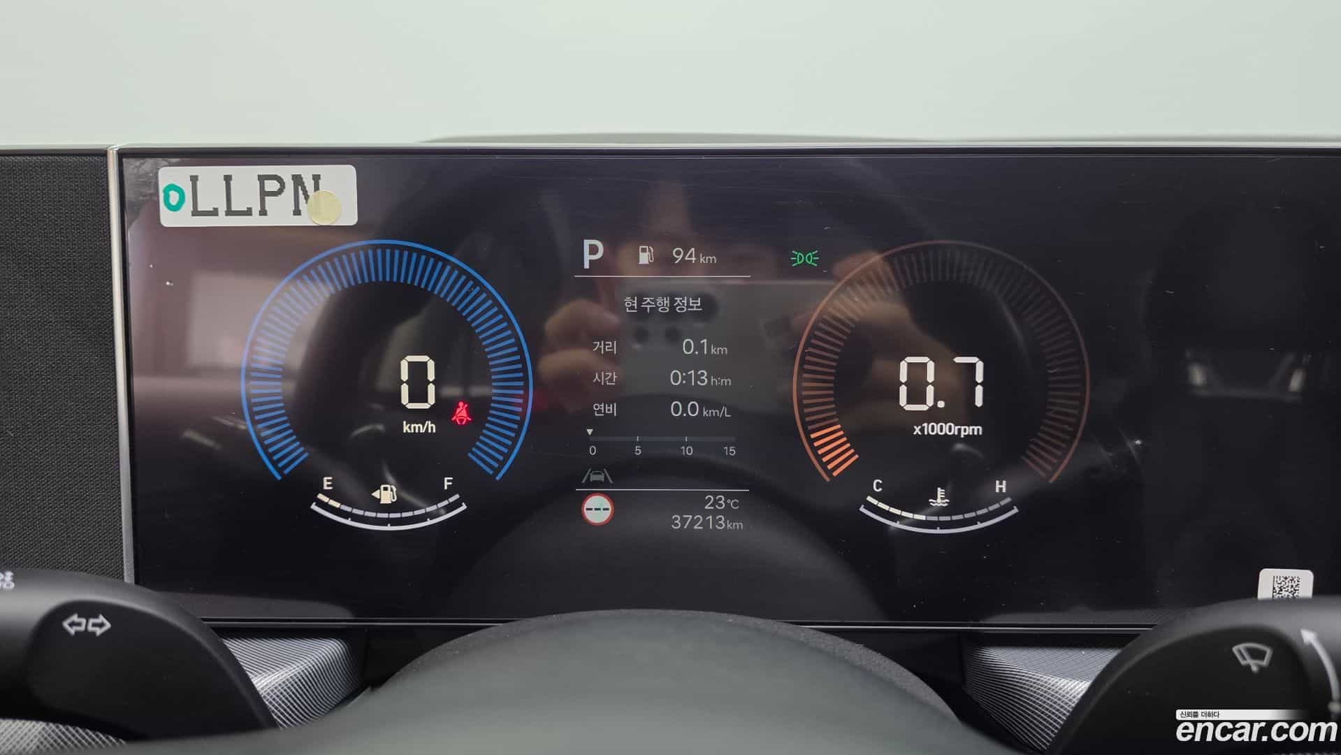 Sonata Hyundai 2024.4-INNER-008