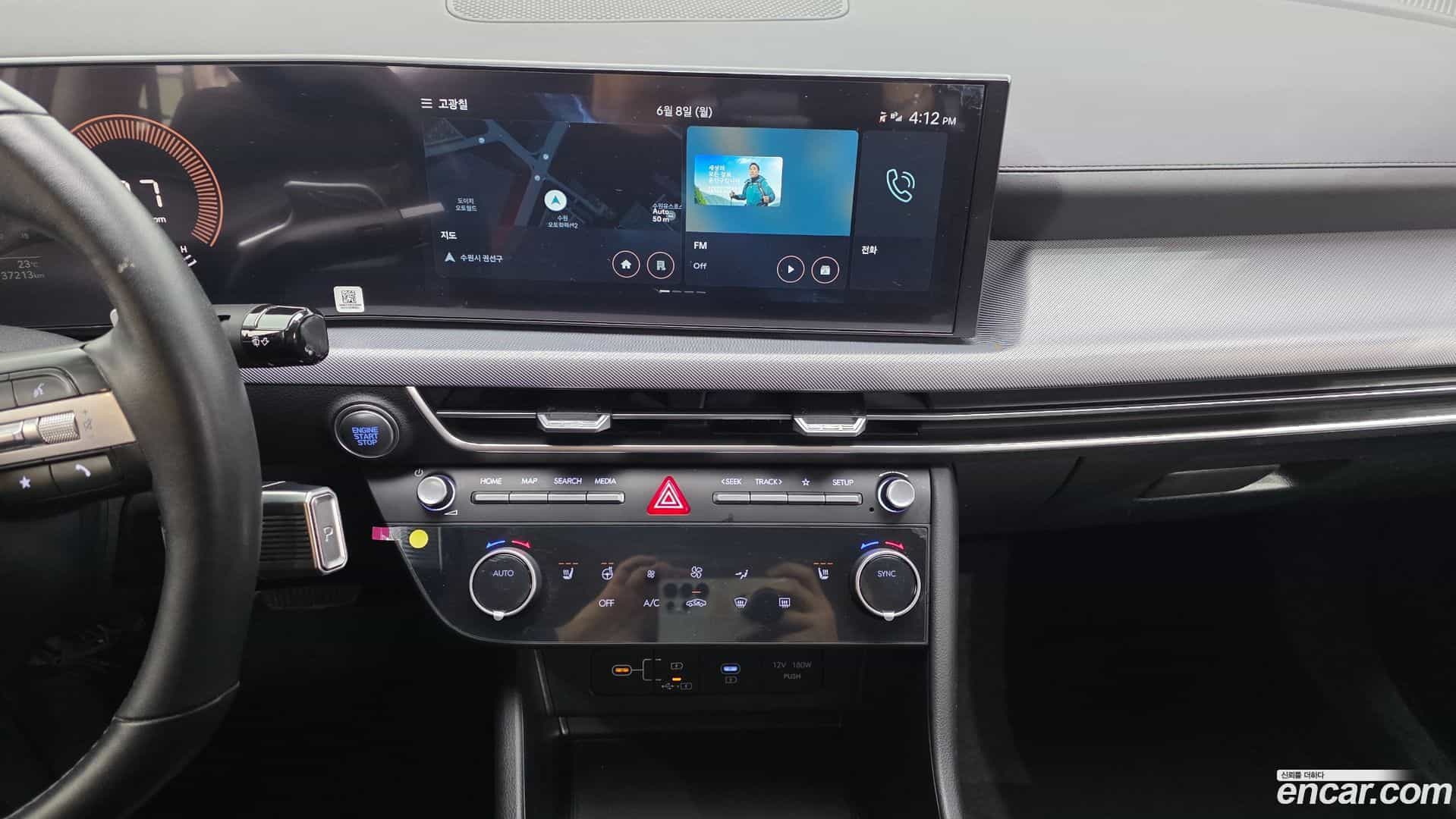 Sonata Hyundai 2024.4-OPTION-017