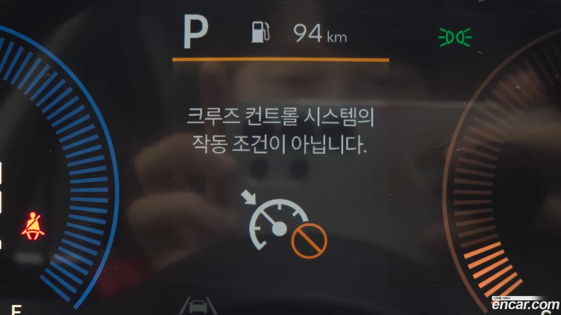 Sonata Hyundai 2024.4-OPTION-041