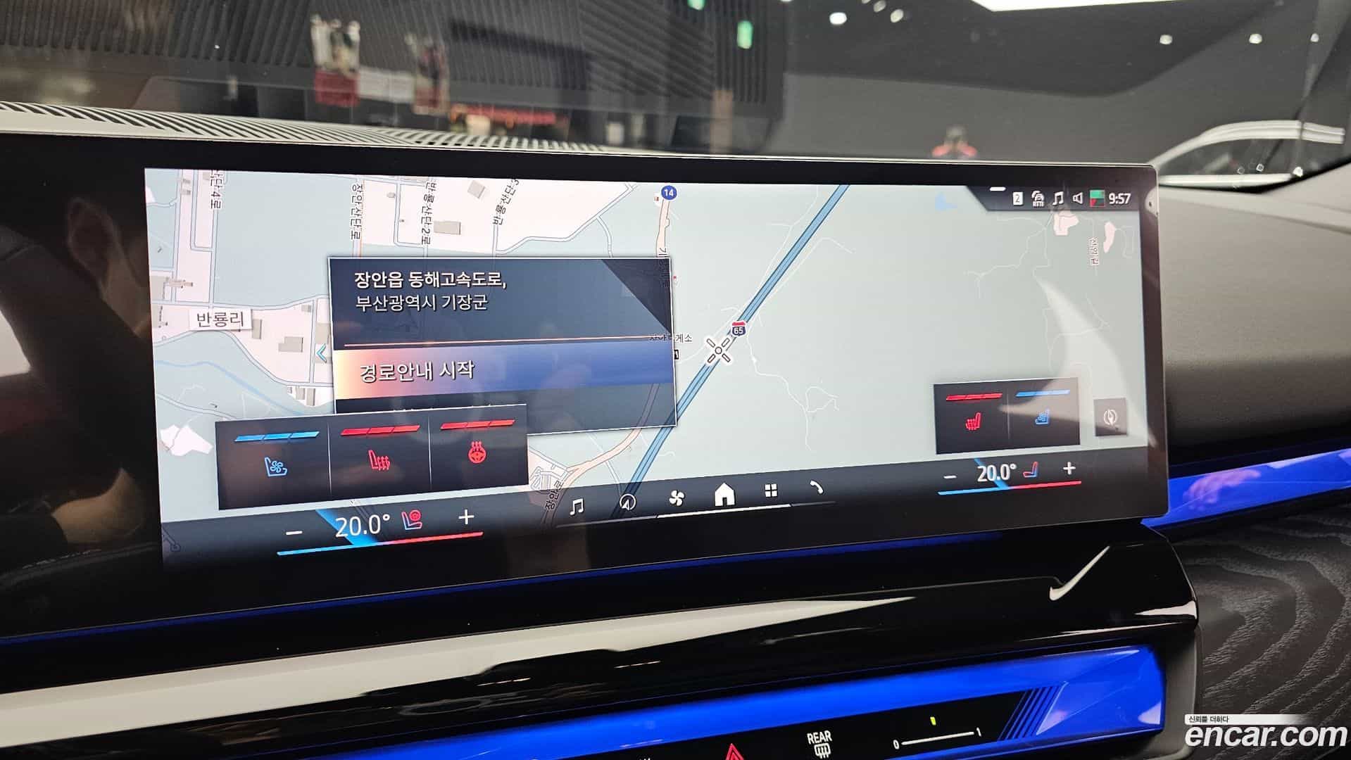 5-Series BMW 2025.10-OPTION-018