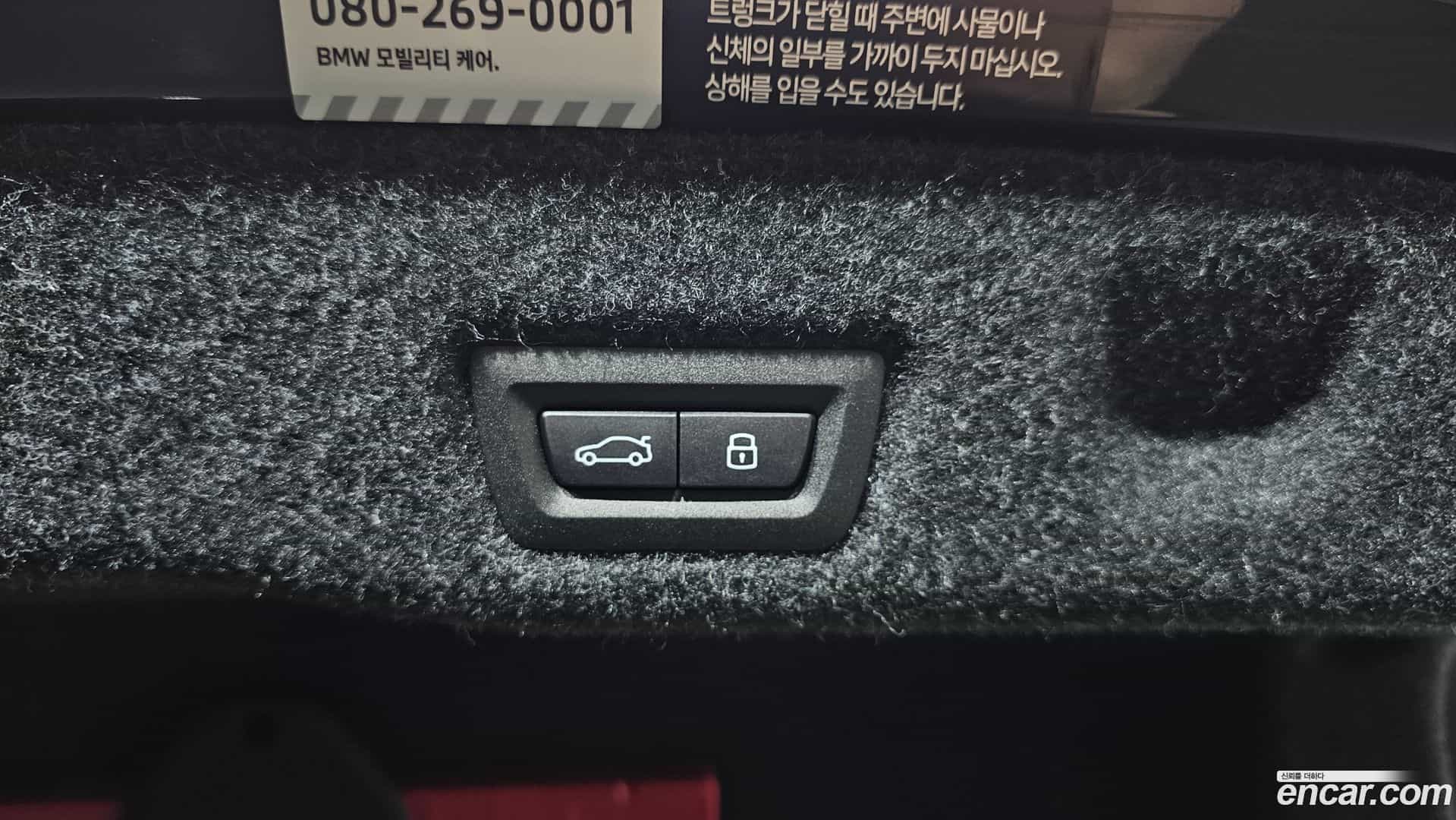 5-Series BMW 2025.10-OPTION-048