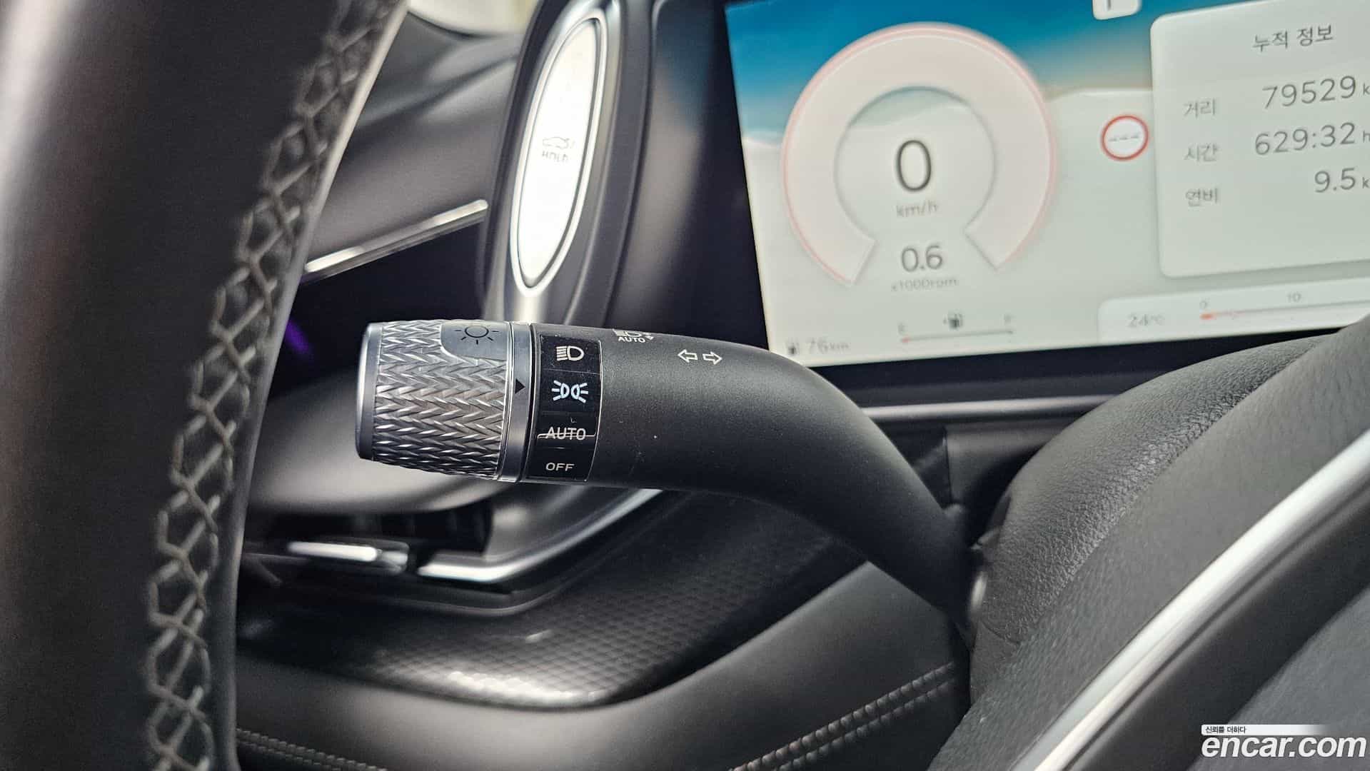 G90 Genesis 2022.1-OPTION-041