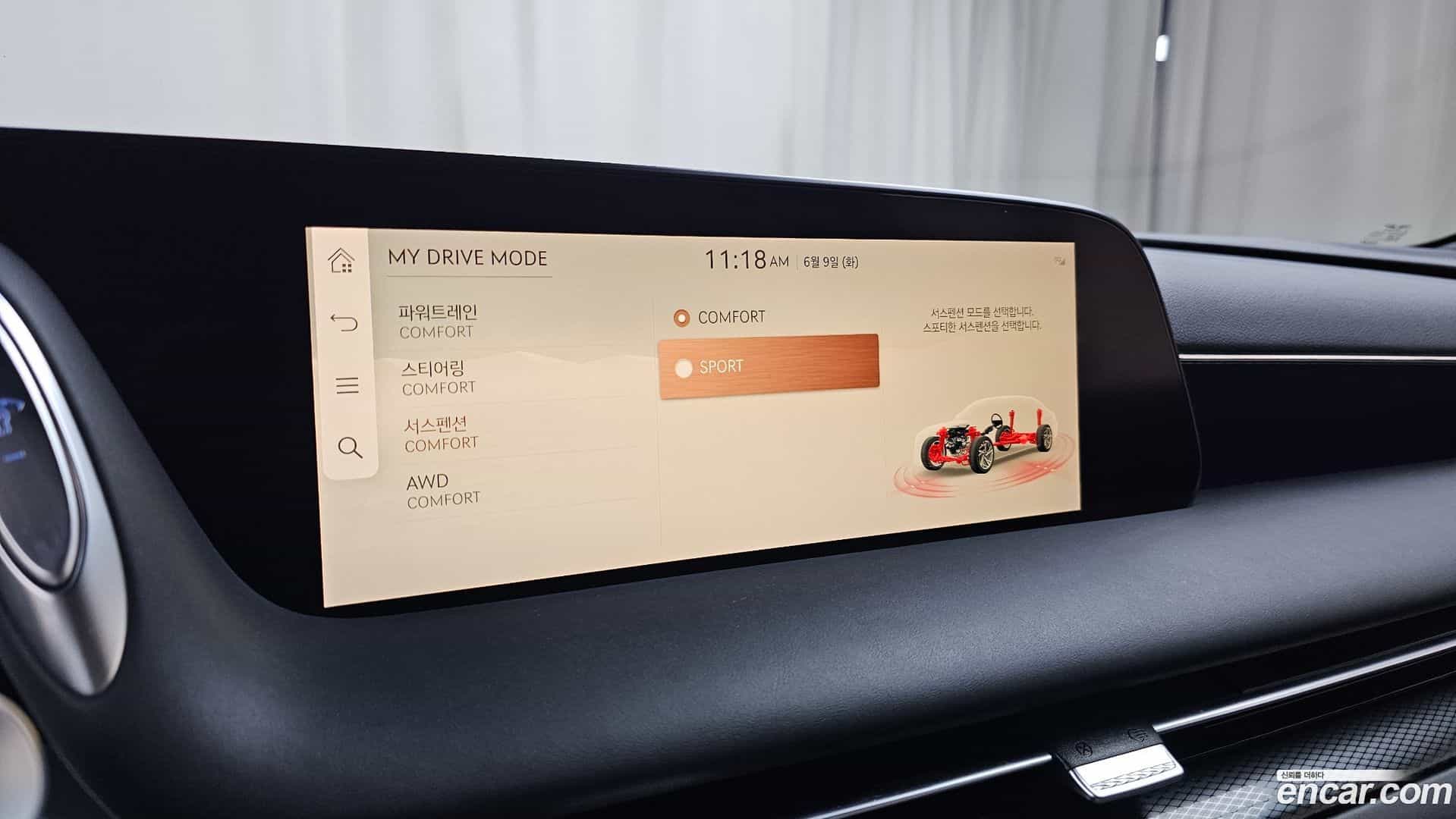 G90 Genesis 2022.1-OPTION-043