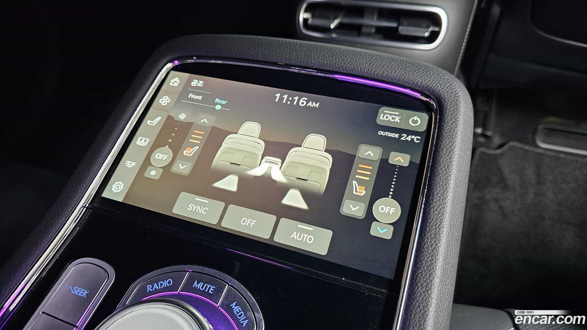 G90 Genesis 2022.1-OPTION-044