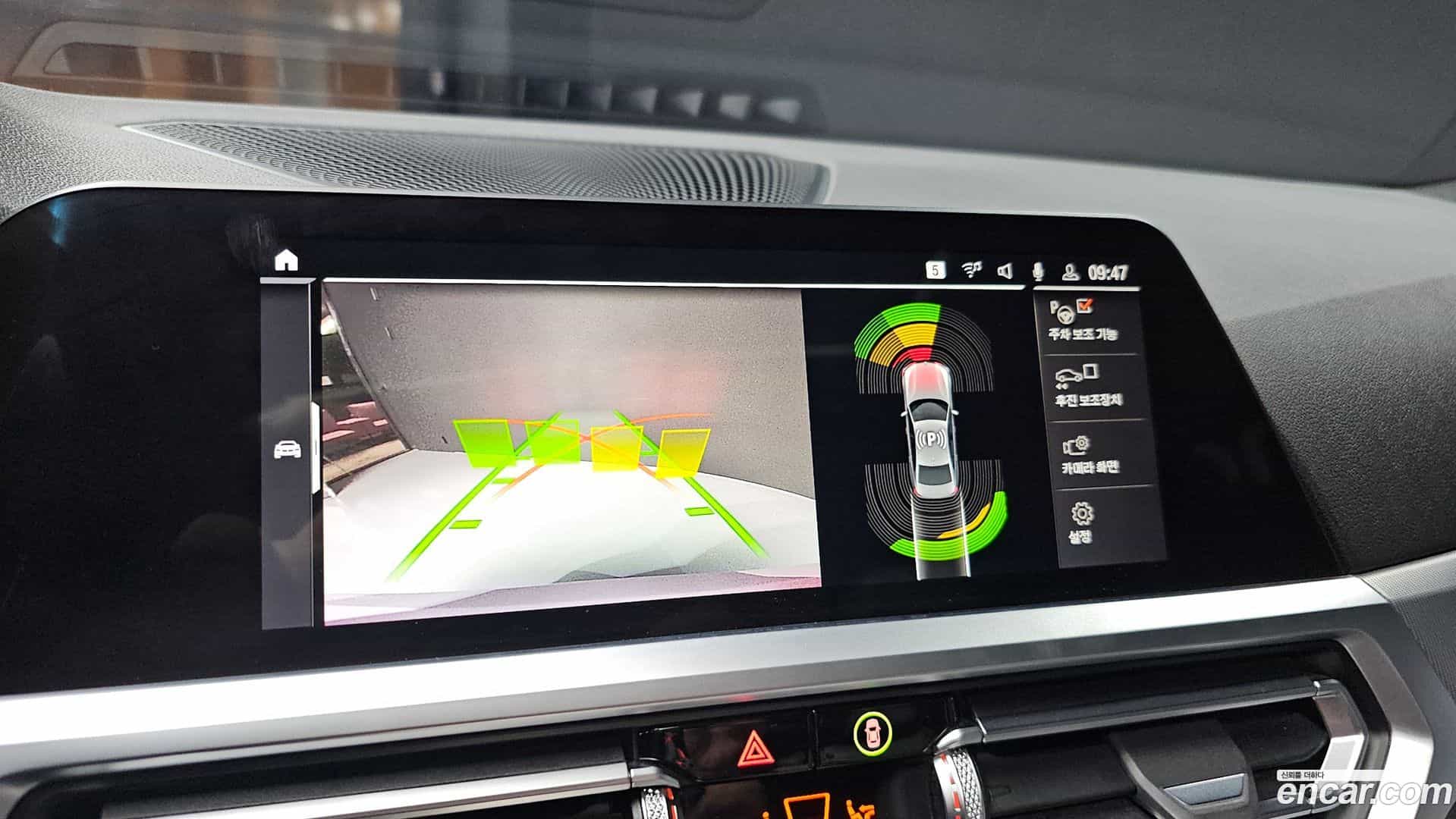 3-Series BMW 2022.2-OPTION-018