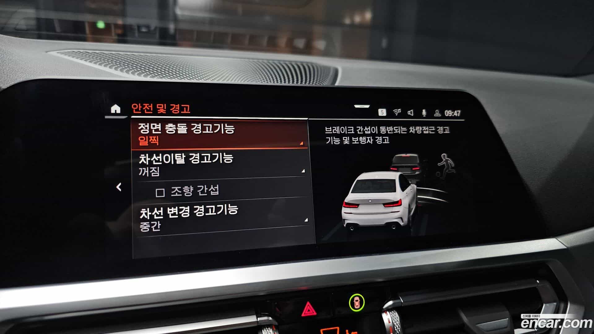 3-Series BMW 2022.2-OPTION-019