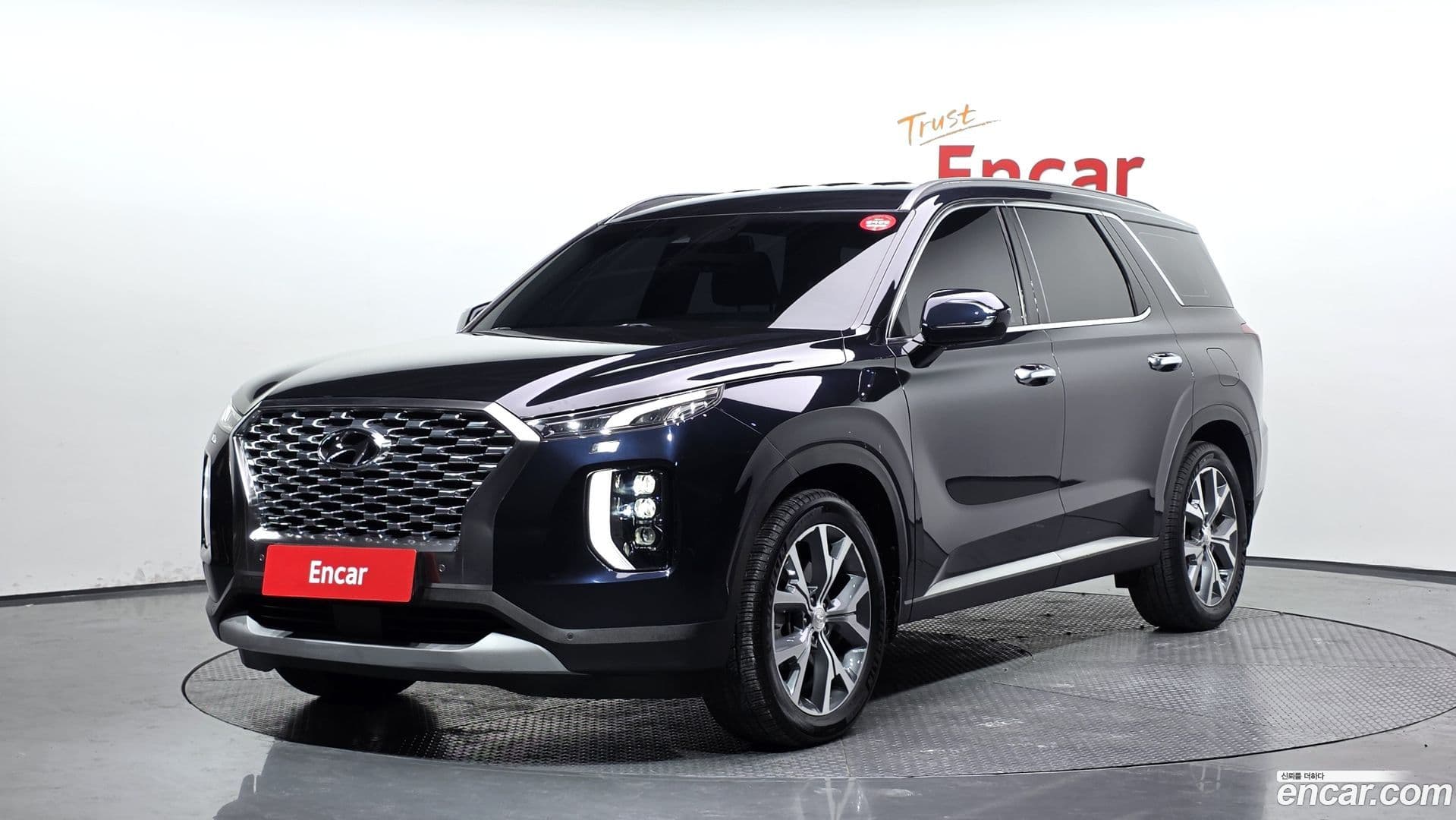 Main__Slider__Photo:Palisade Hyundai 2019.2-0