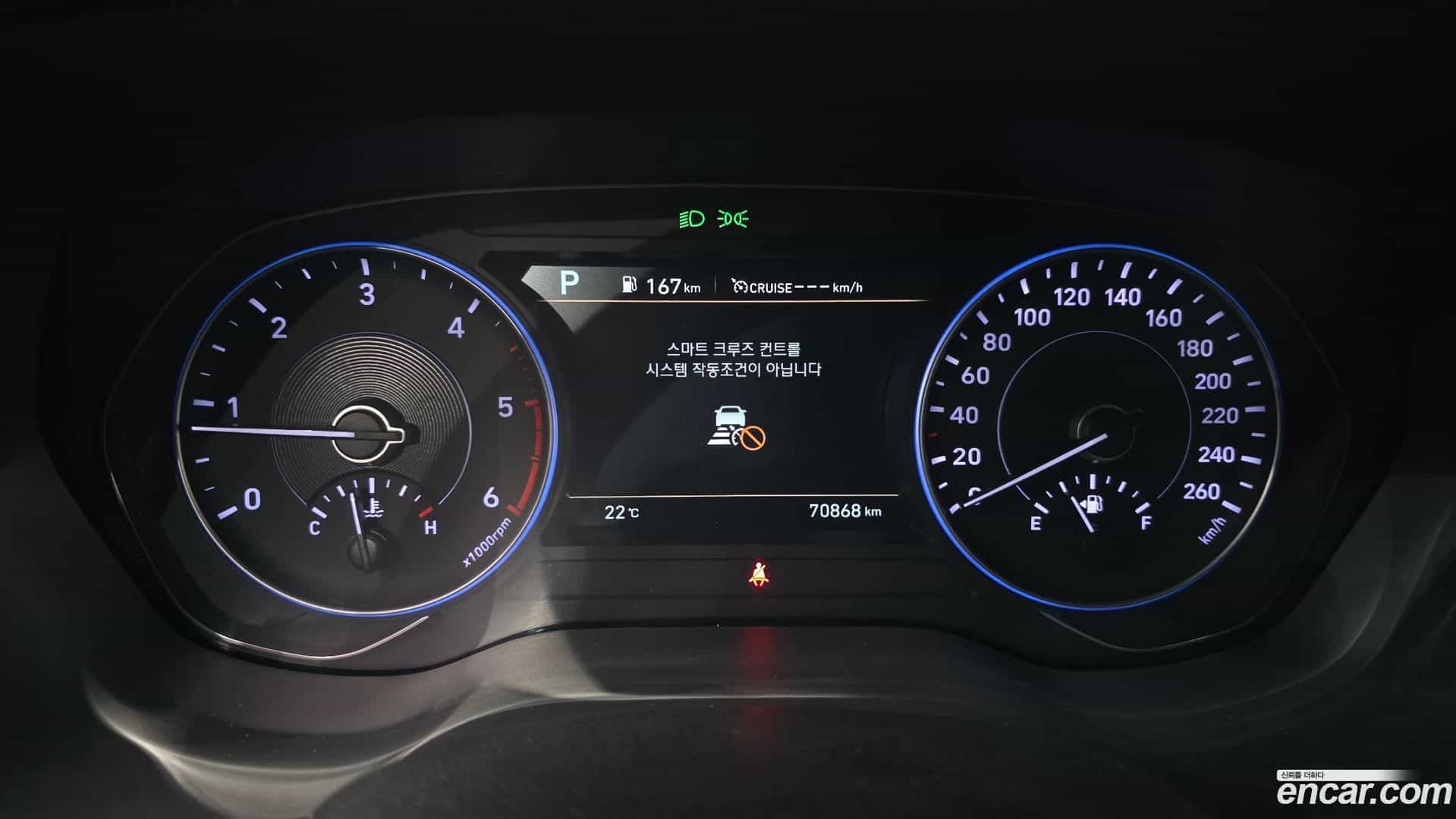 Palisade Hyundai 2019.2-INNER-008