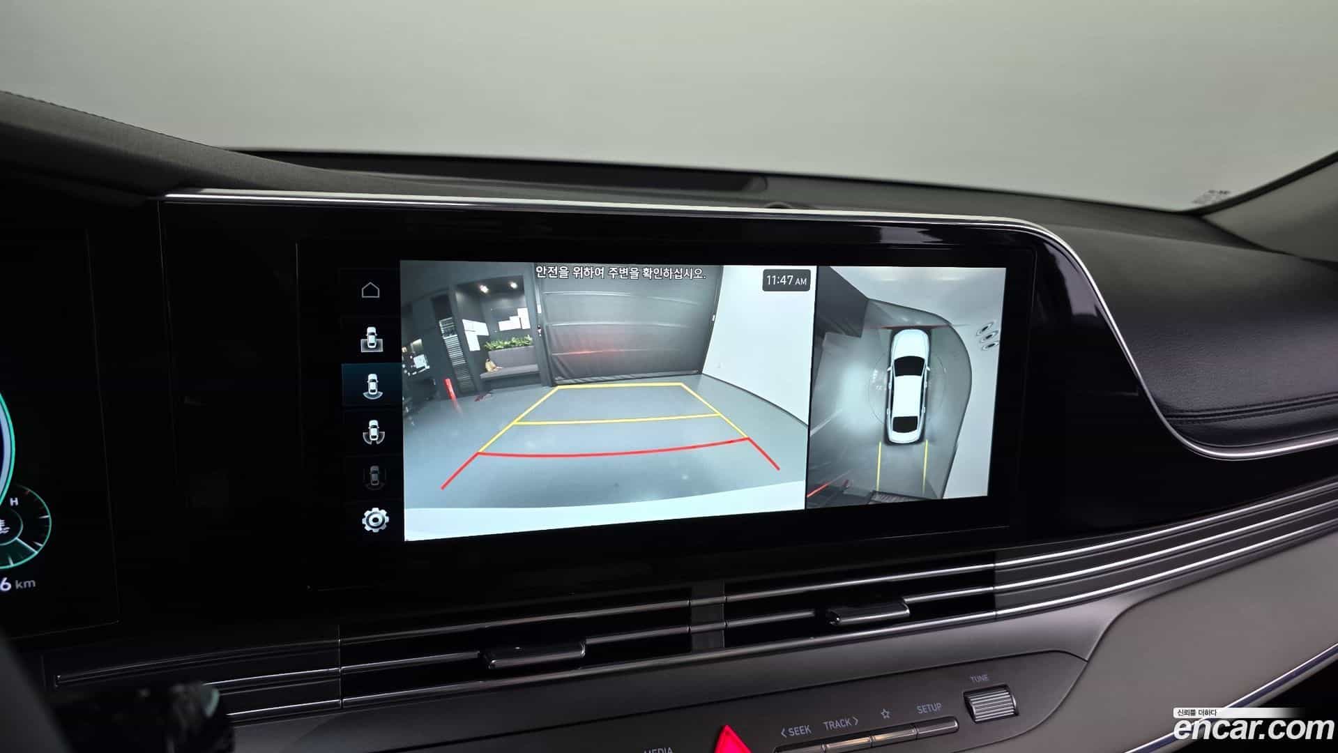 Grandeur Hyundai 2021.11-OPTION-019