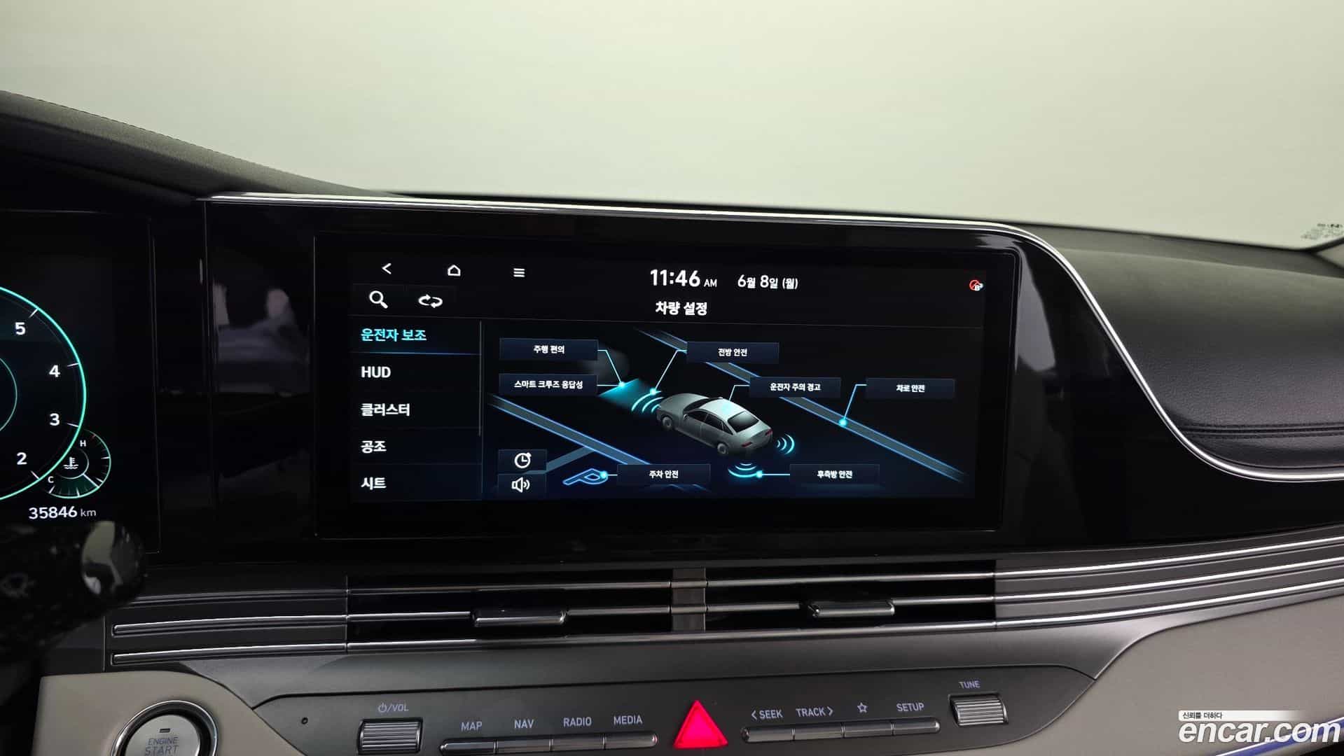 Grandeur Hyundai 2021.11-OPTION-044