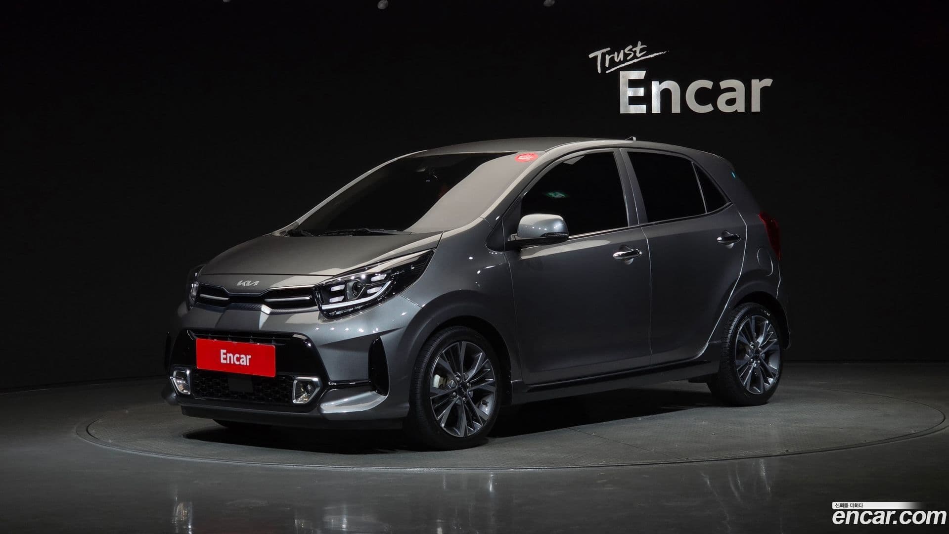 Main__Slider__Photo:morning Kia 2022.6-0