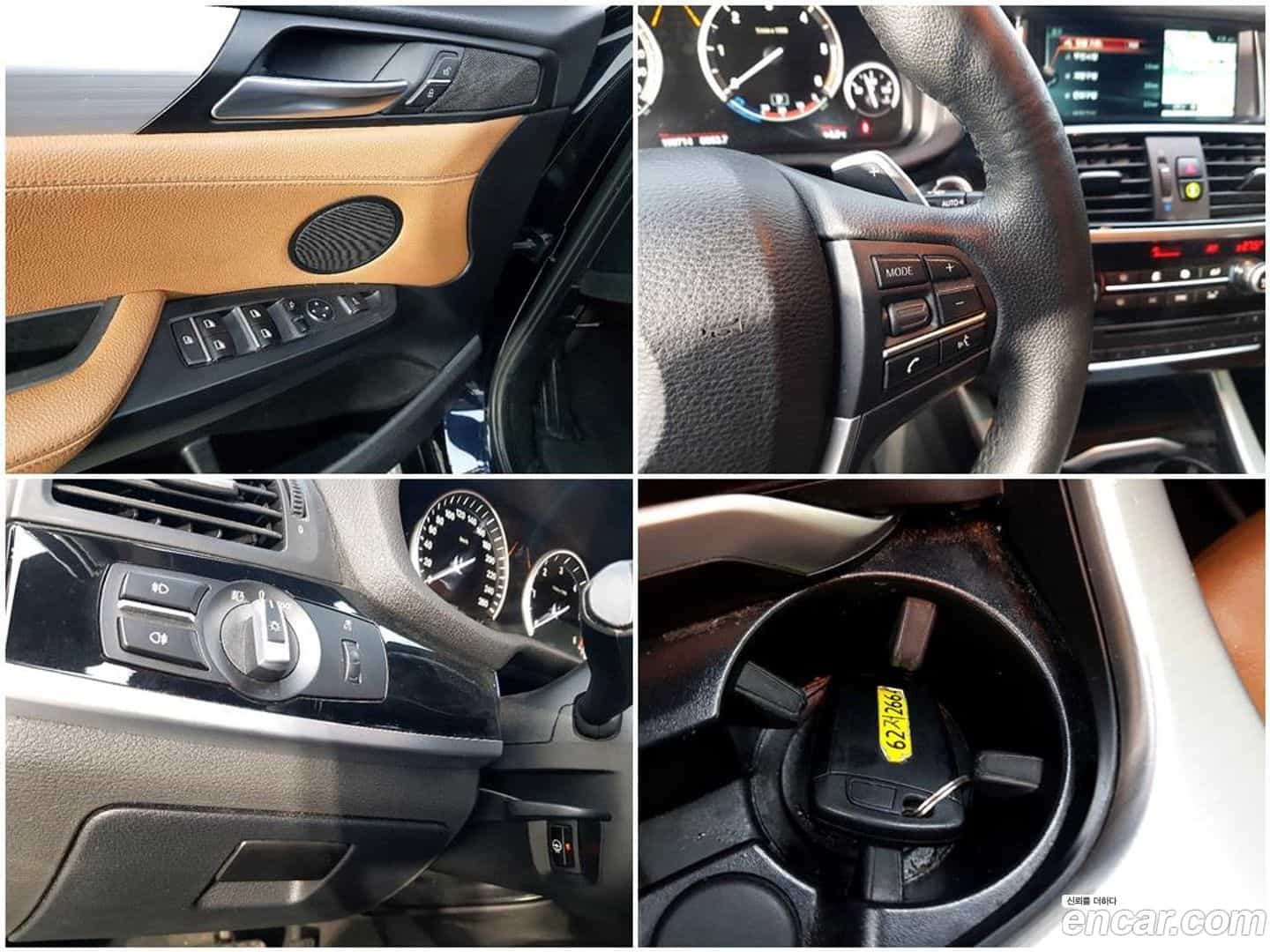 X3 BMW 2017.1-OPTION-017