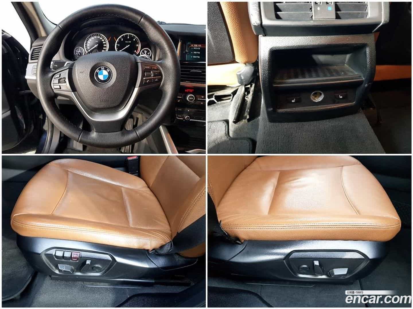 X3 BMW 2017.1-OPTION-020