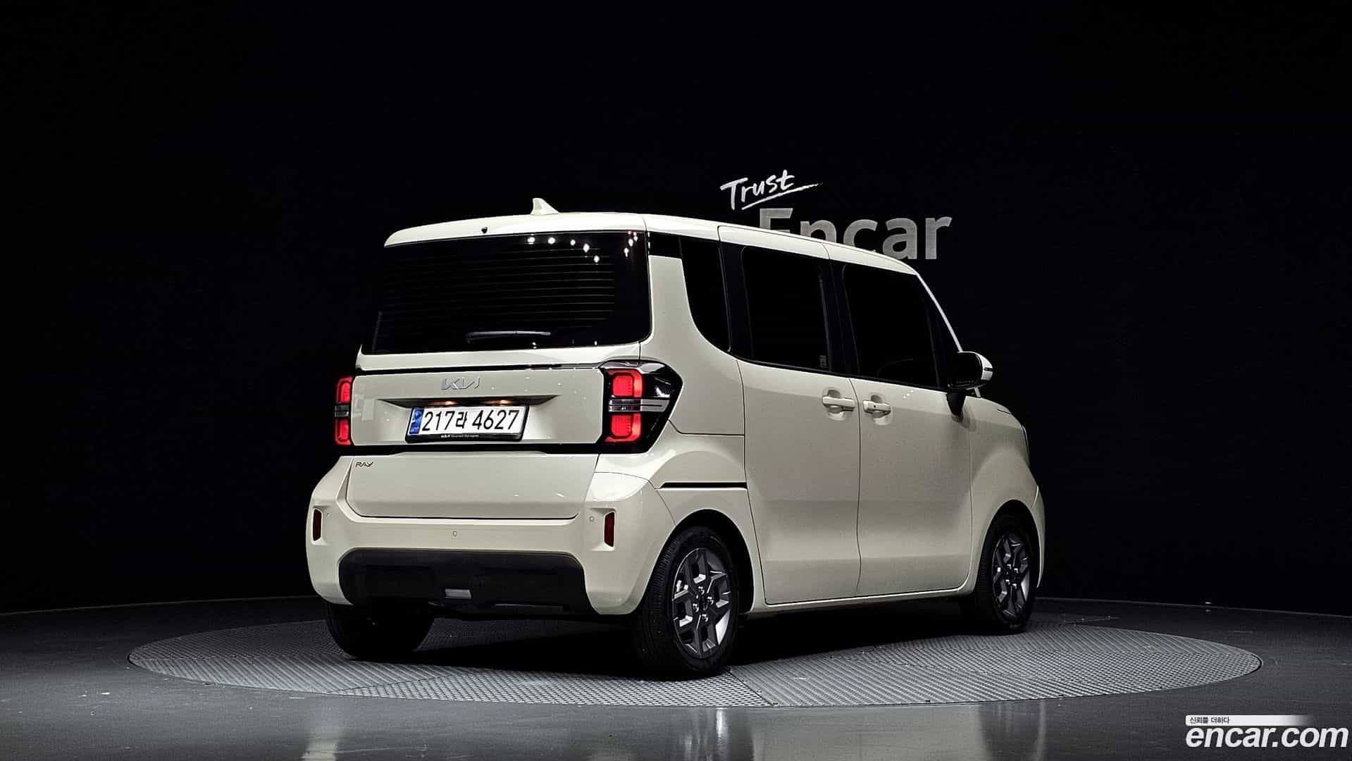 RAY Kia 2023.8-OUTER-002