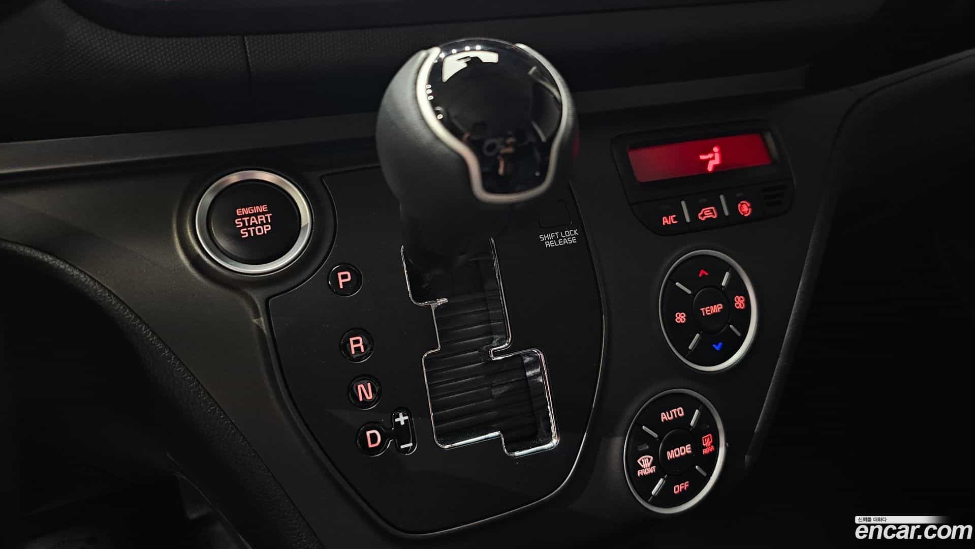 RAY Kia 2023.8-INNER-009