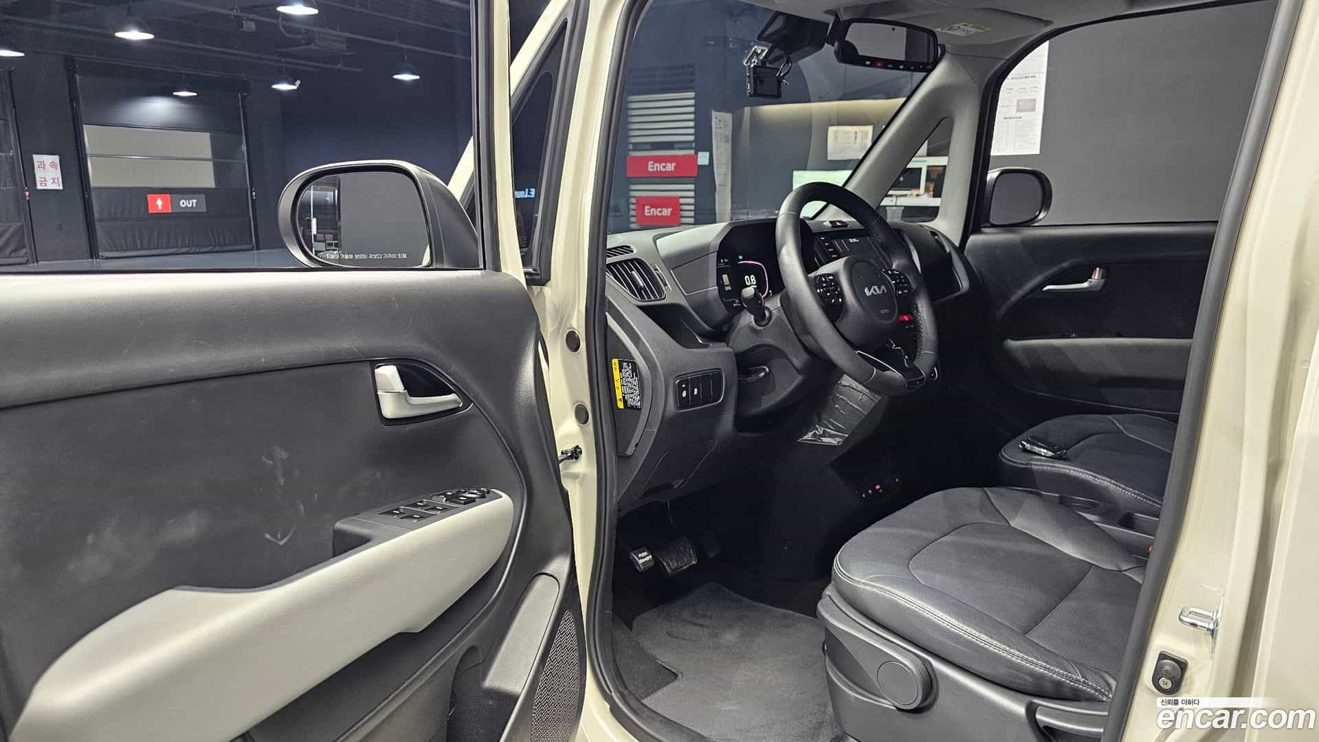 RAY Kia 2023.8-INNER-010