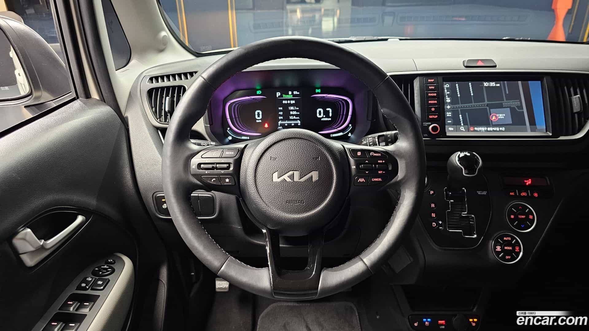 RAY Kia 2023.8-OPTION-017