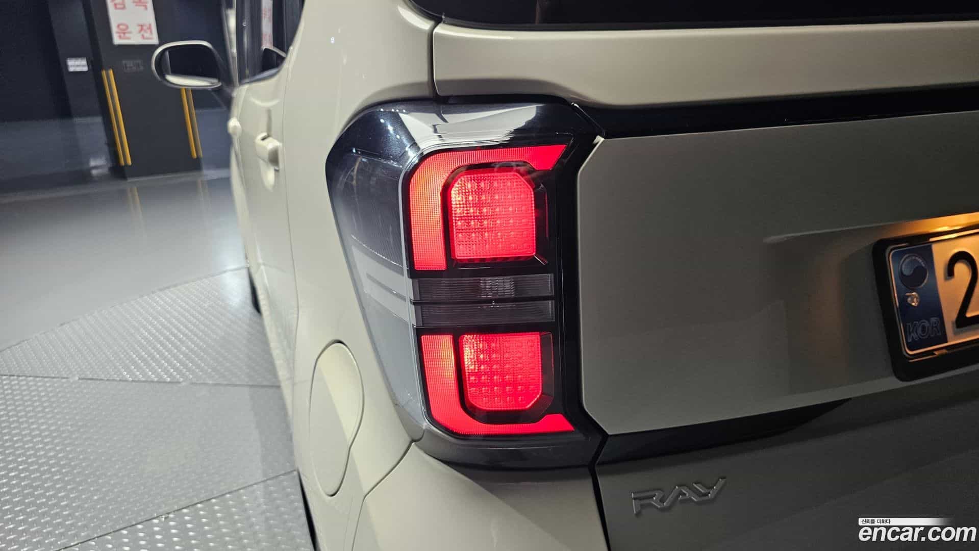RAY Kia 2023.8-OUTER-033