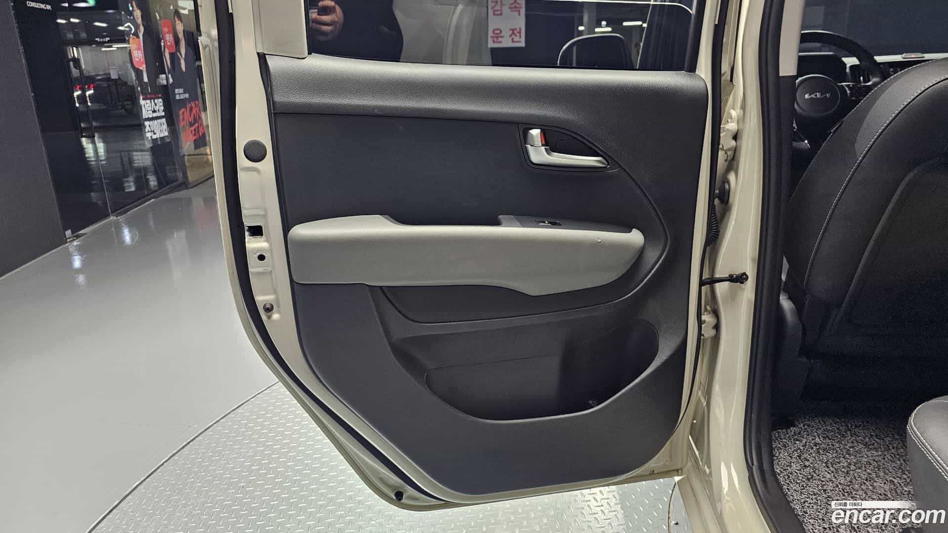 RAY Kia 2023.8-INNER-035