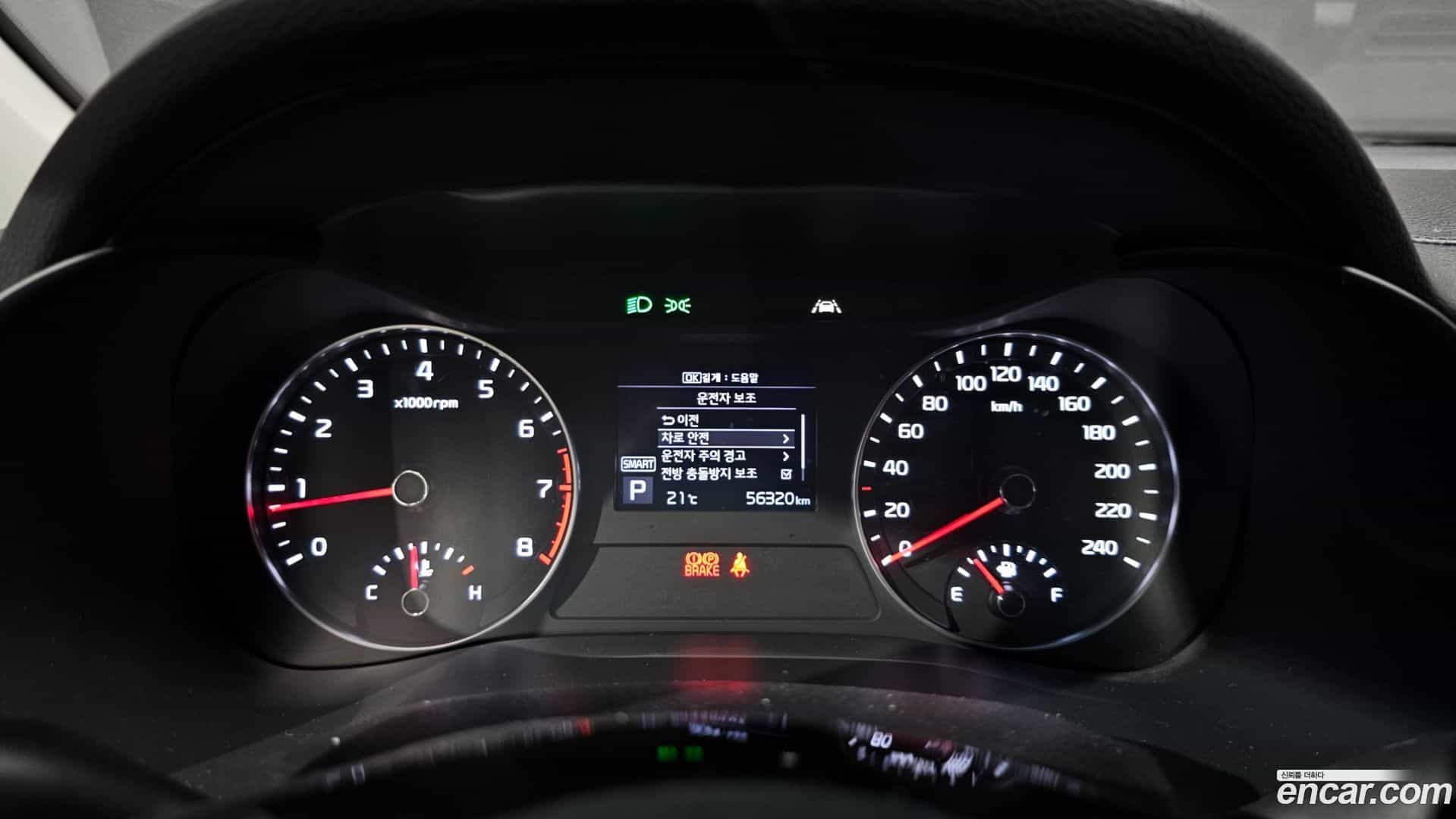 K3 Kia 2021.2-INNER-008