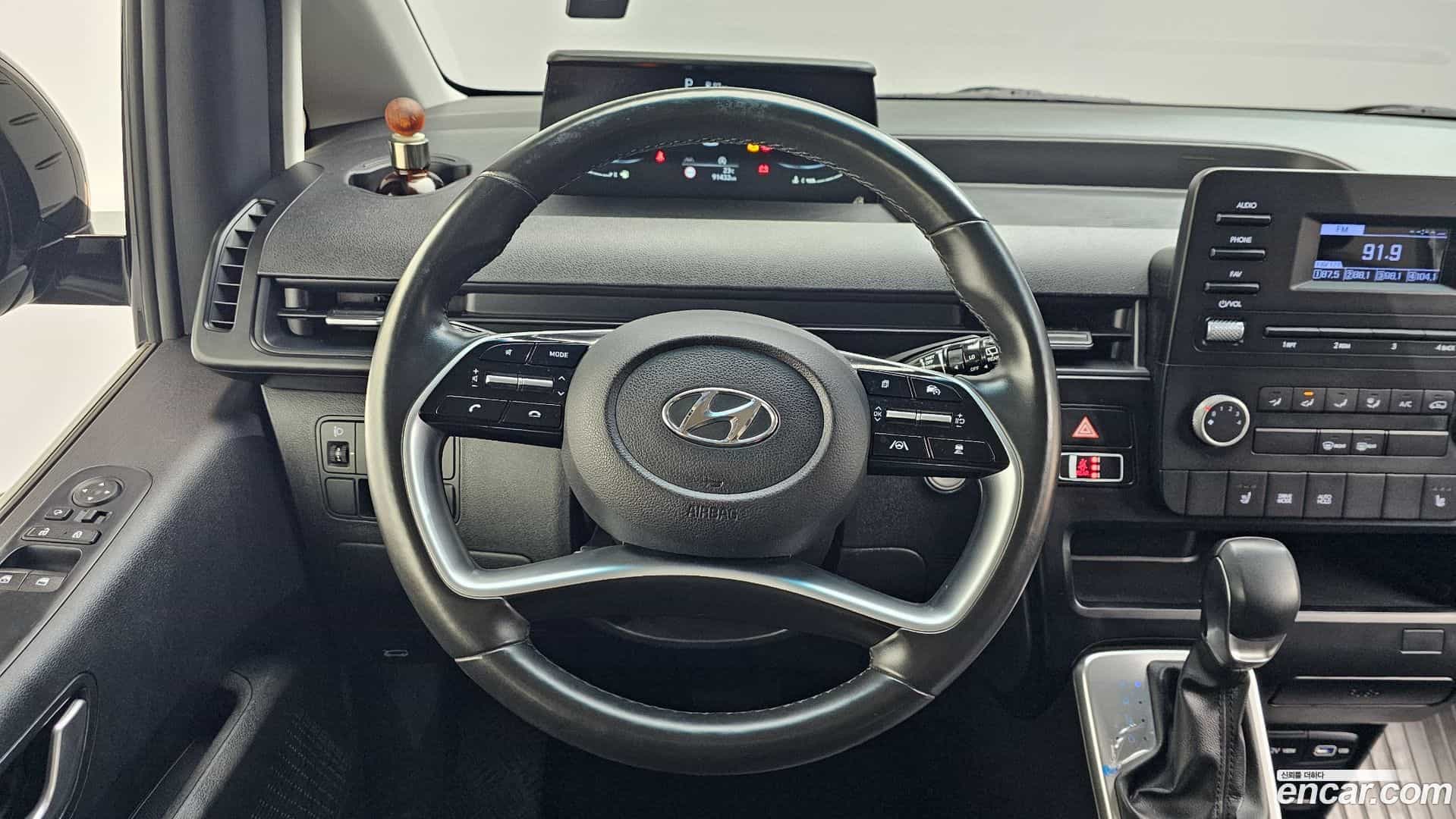 Staria Hyundai 2023.1-OPTION-018