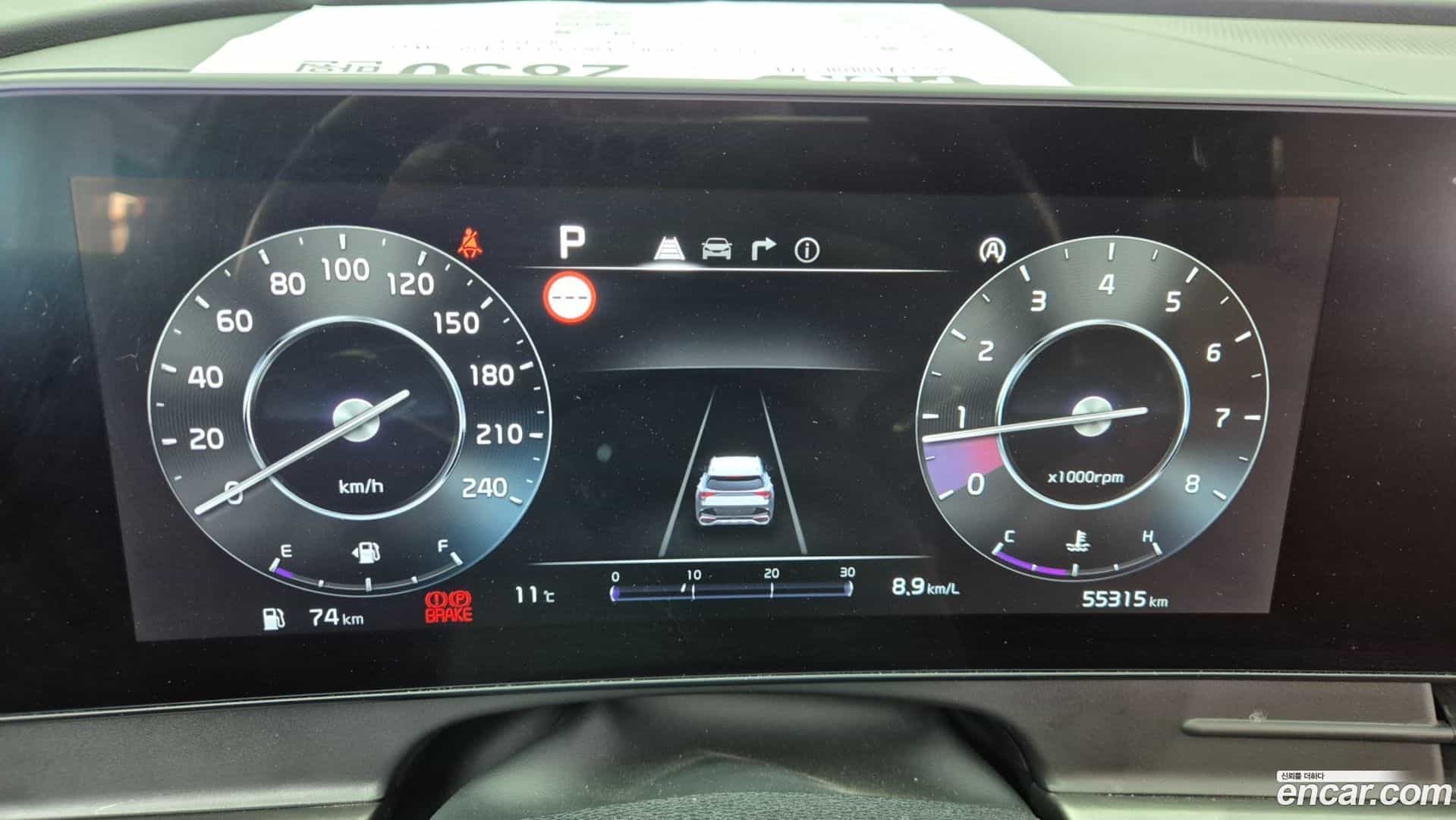 Sportage Kia 2021.9-INNER-008