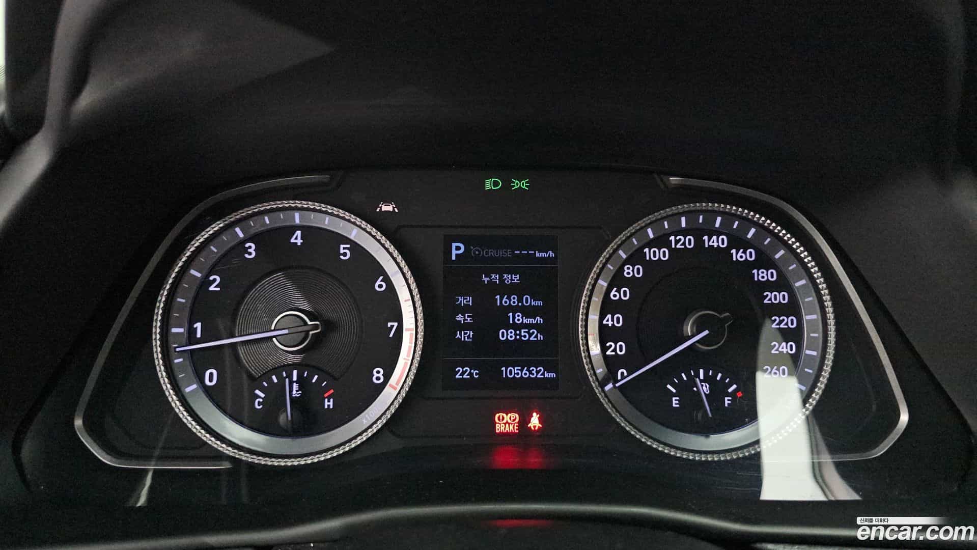 Sonata Hyundai 2019.6-INNER-008