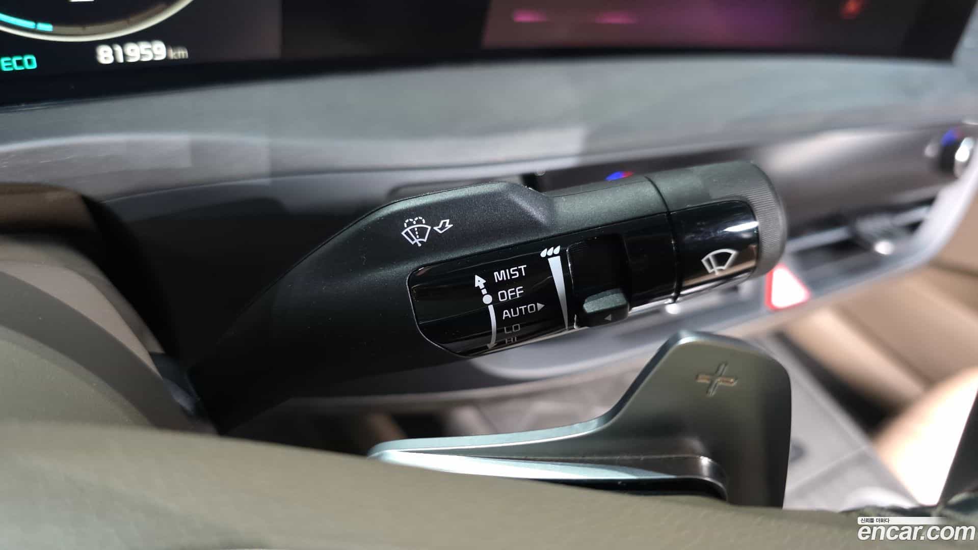 K8 Kia 2023.2-OPTION-045