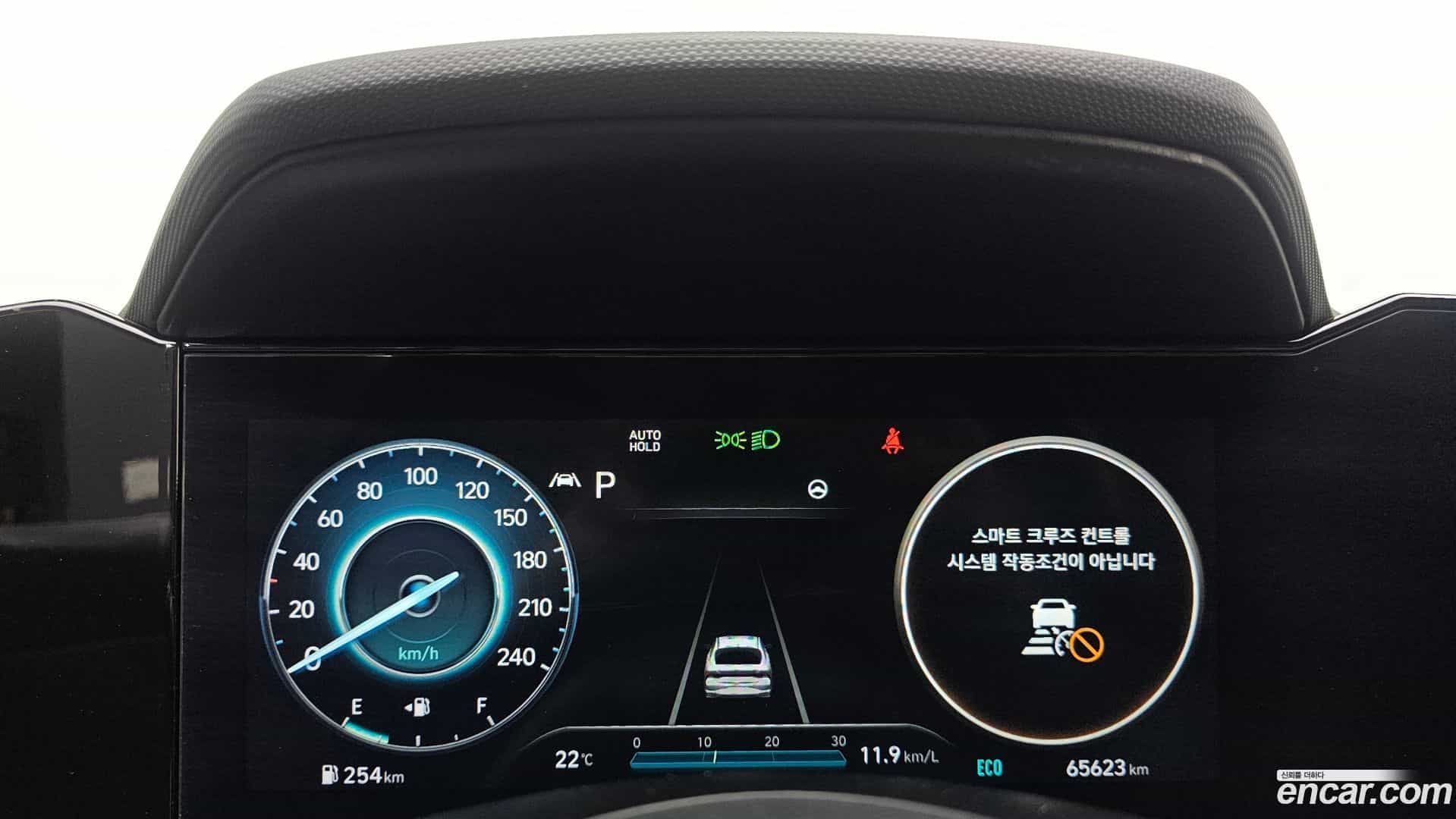 AVANTE Hyundai 2021.11-INNER-008