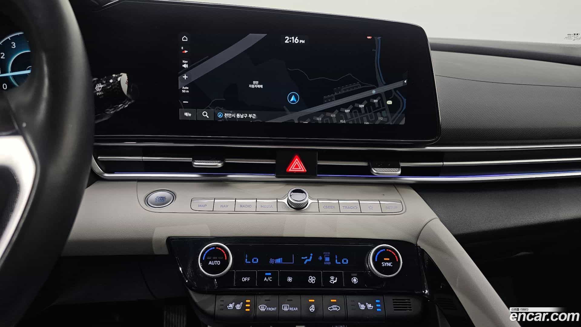 AVANTE Hyundai 2021.11-OPTION-017