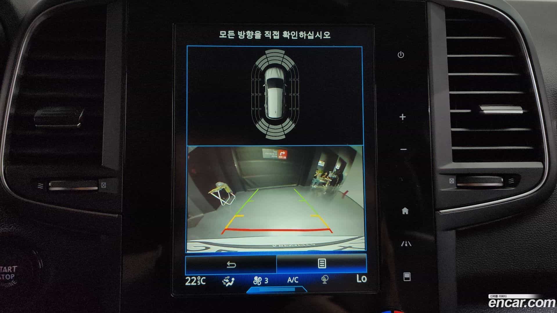 QM6 Renault Korea 2019.7-OPTION-018