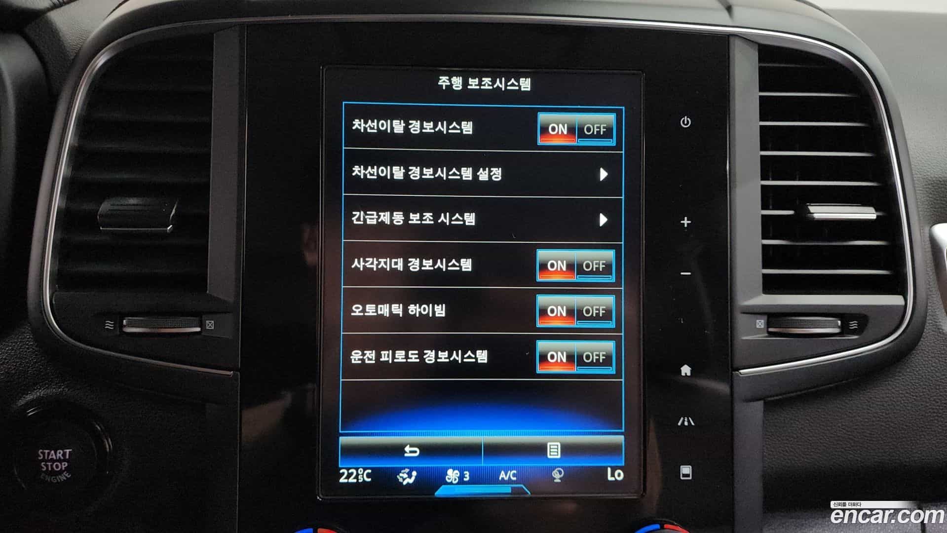 QM6 Renault Korea 2019.7-OPTION-045