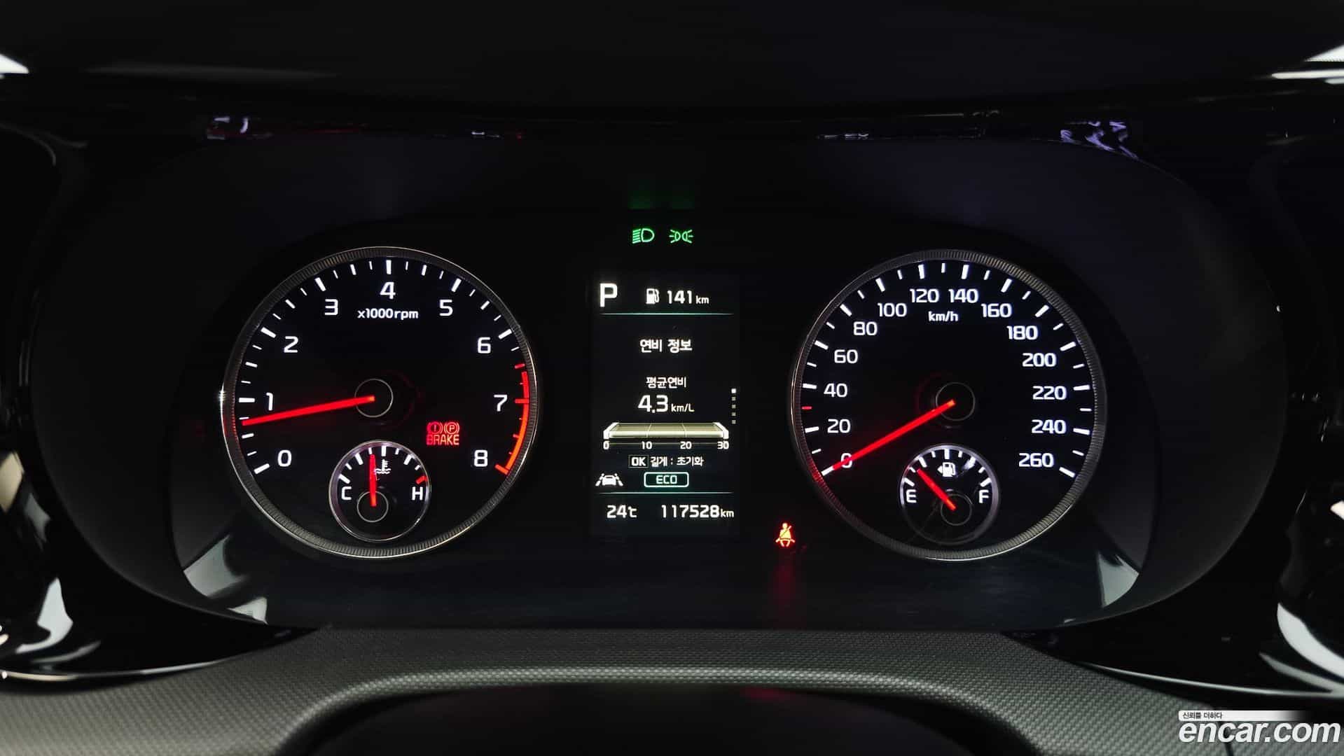 K5 Kia 2021.10-INNER-008