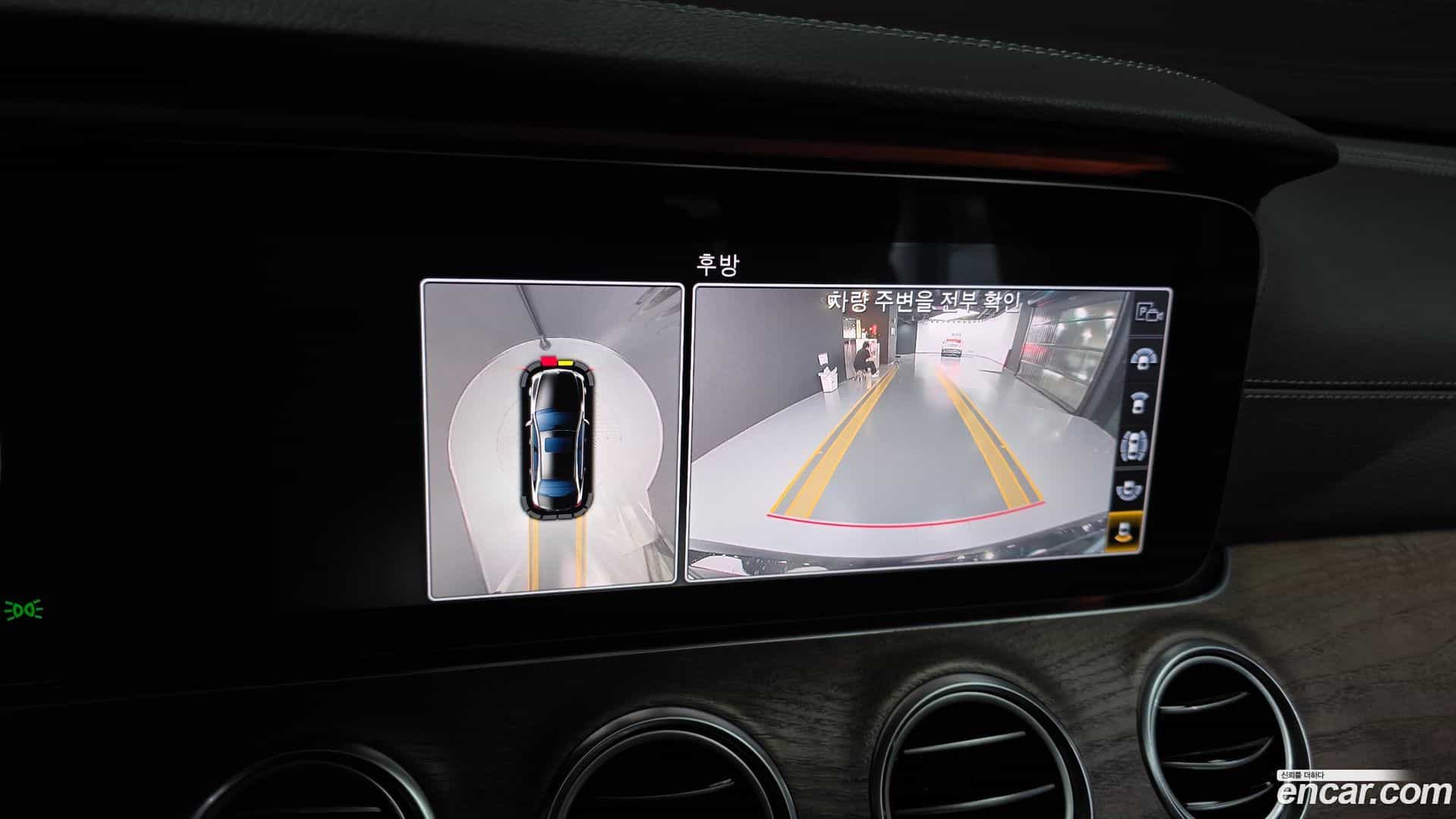 E-Class Mercedes-Benz 2018.9-OPTION-019