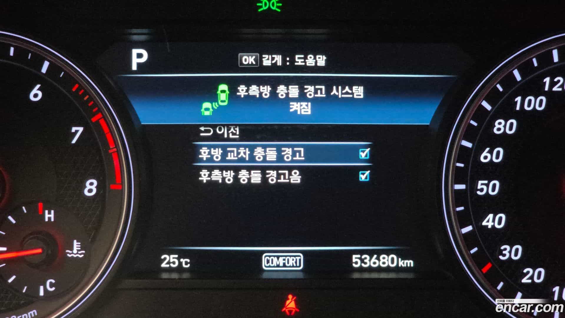 G70 Genesis 2019.6-OPTION-020